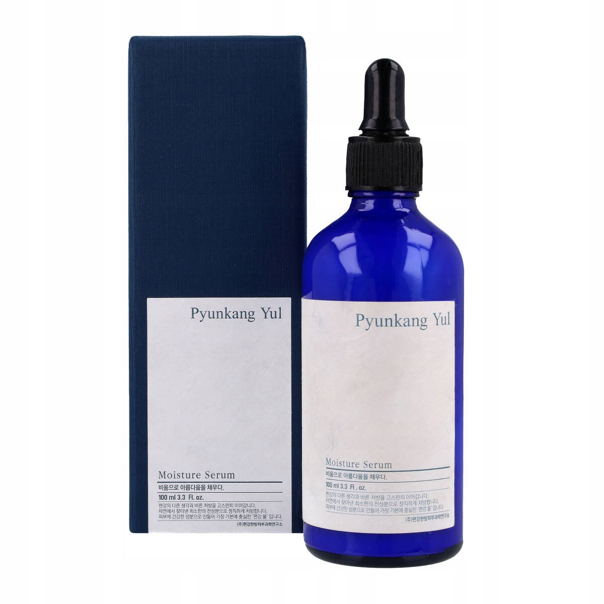 Pyunkang Yul Moisture Serum 100 ml – Hydratační pleťové sérum