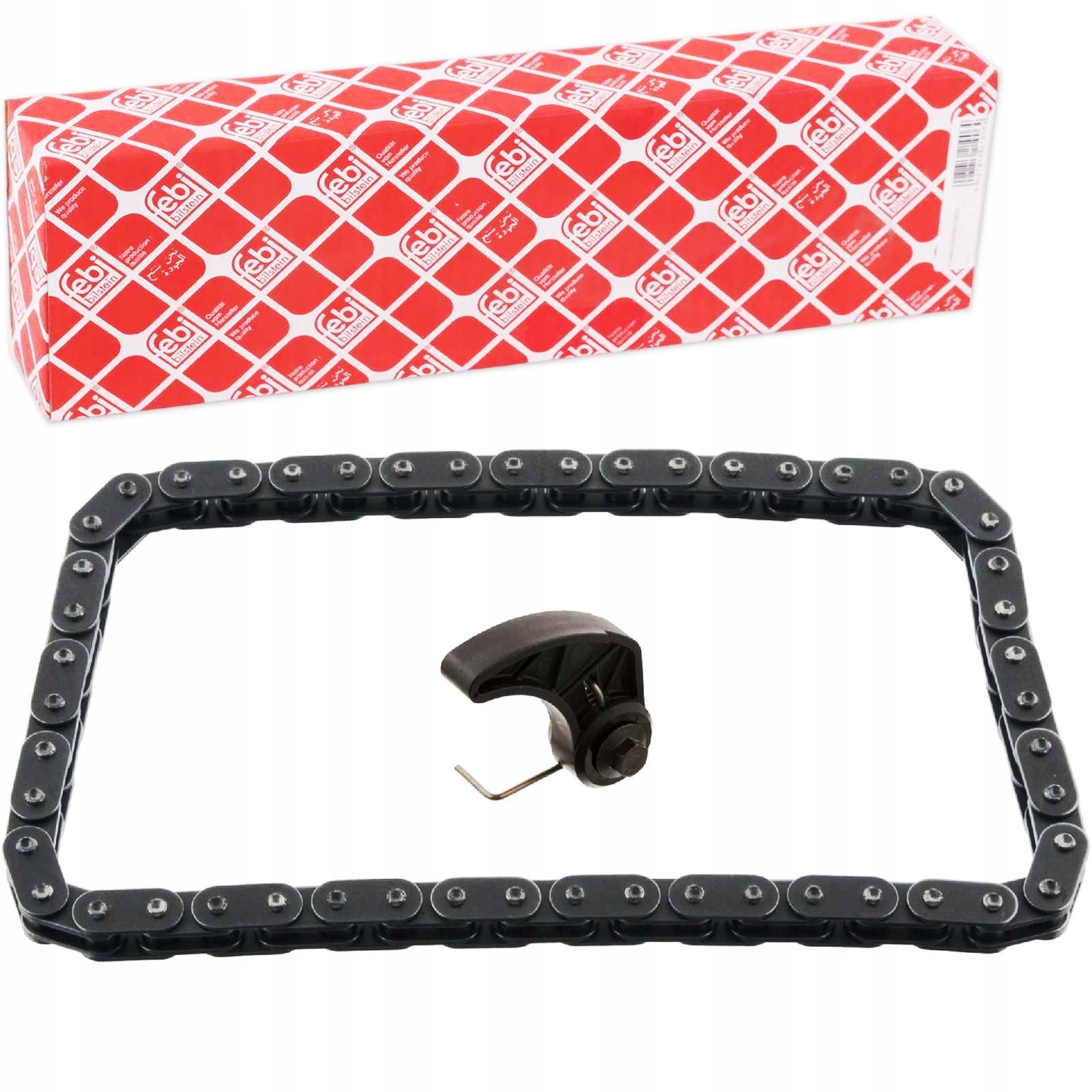 FEBI Bilstein 47352 комплект ланцюга, привід насоса