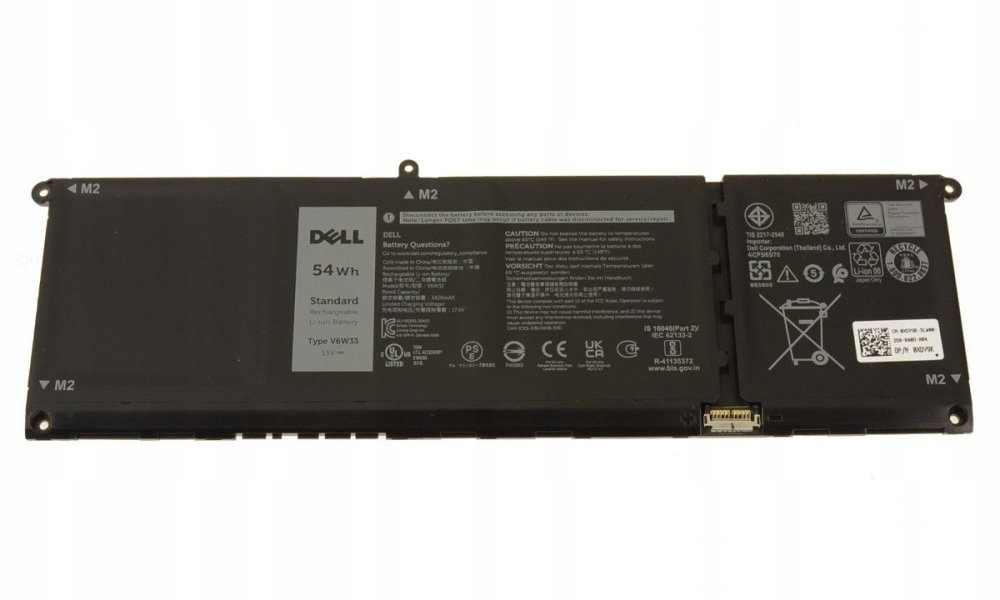 Dell baterie/ 4-článková/ 54 Wh/ pro Latitude 3520 Vostro 5410.5510,5620