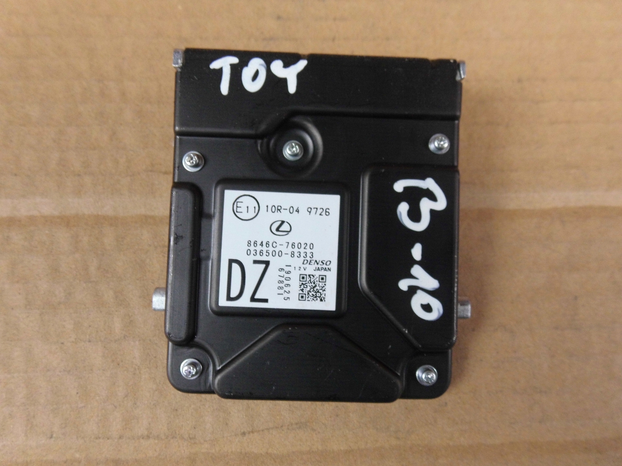 Lexus UX250H камера радар 8646c-76020