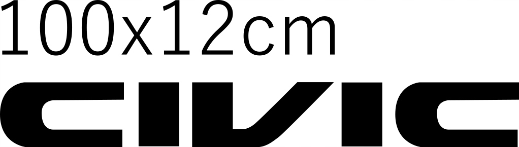 

Naklejka na samochód Honda Civic 100x12cm