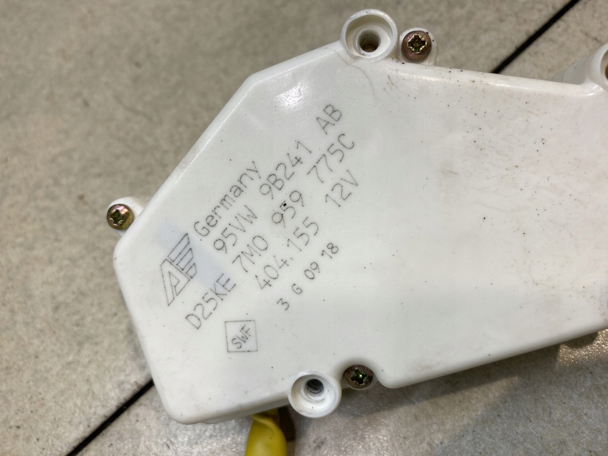 Dämpfer Klappen des Kraftstoffsbehälters GALAXY und FL 7M0959775C