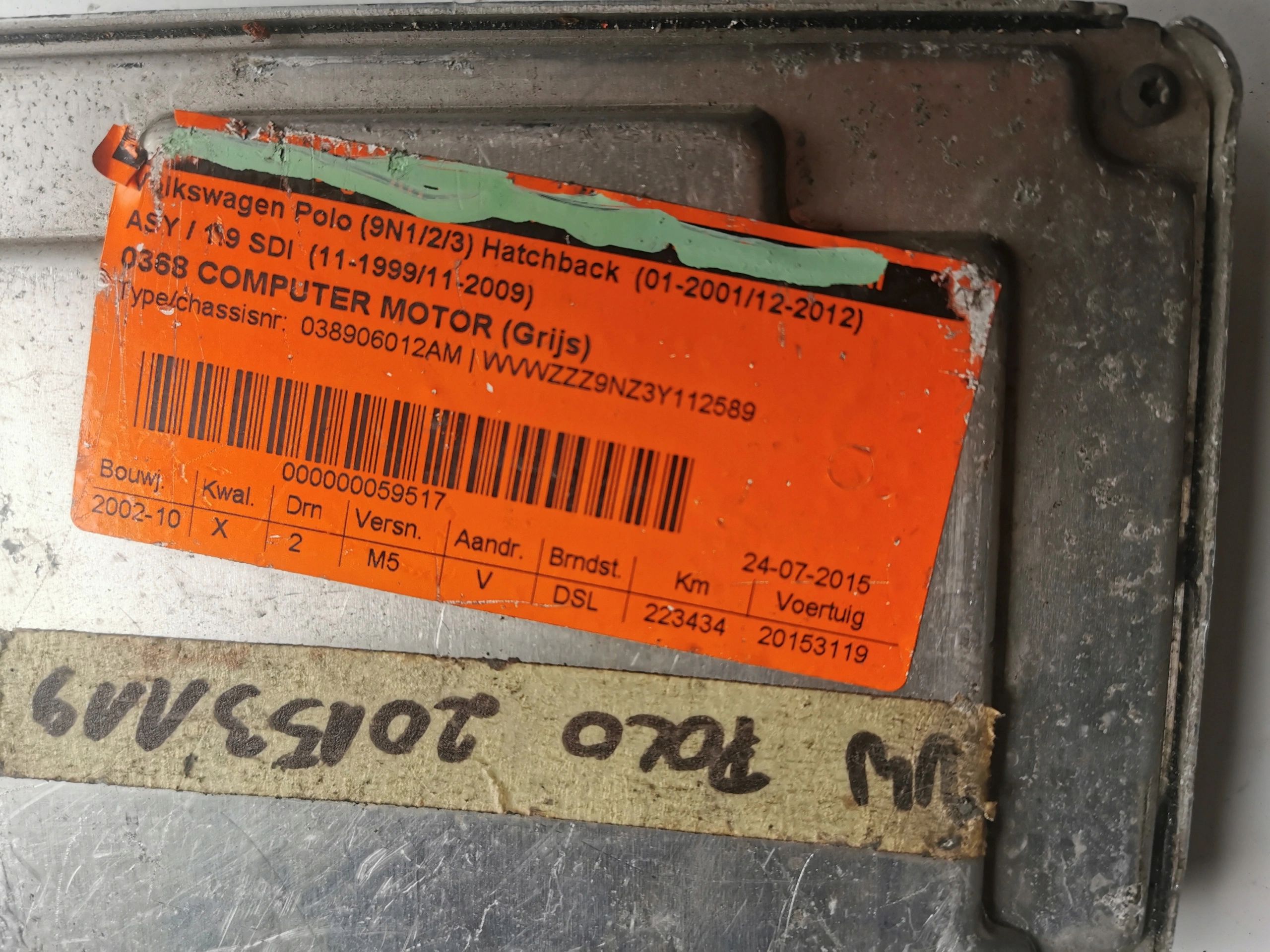 VW POLO 1.9SDI 0281010658 038906012AM Computer ECU