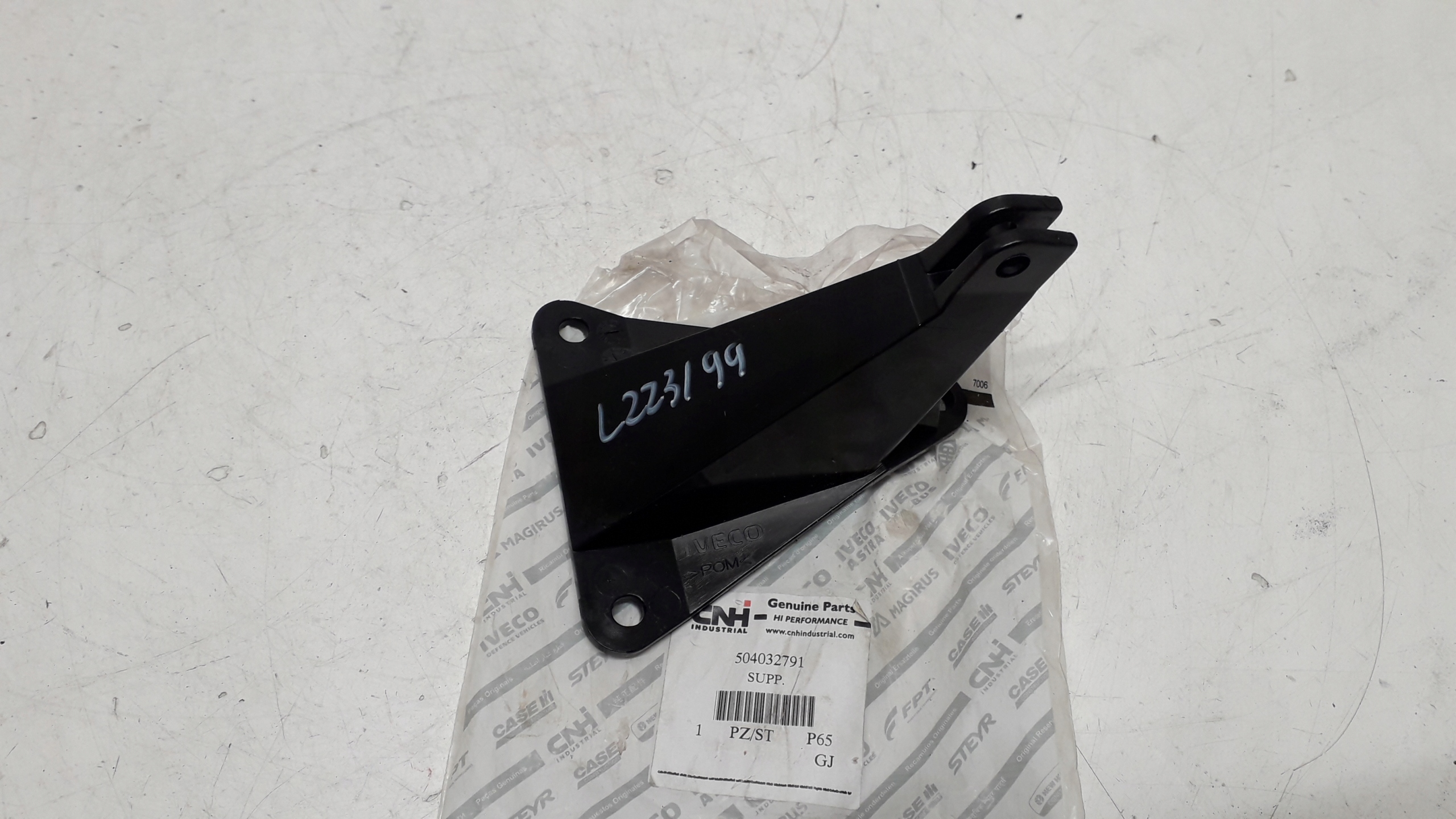 504032791 - IVECO STRALIS АМОРТИЗАТОР КАПОТА