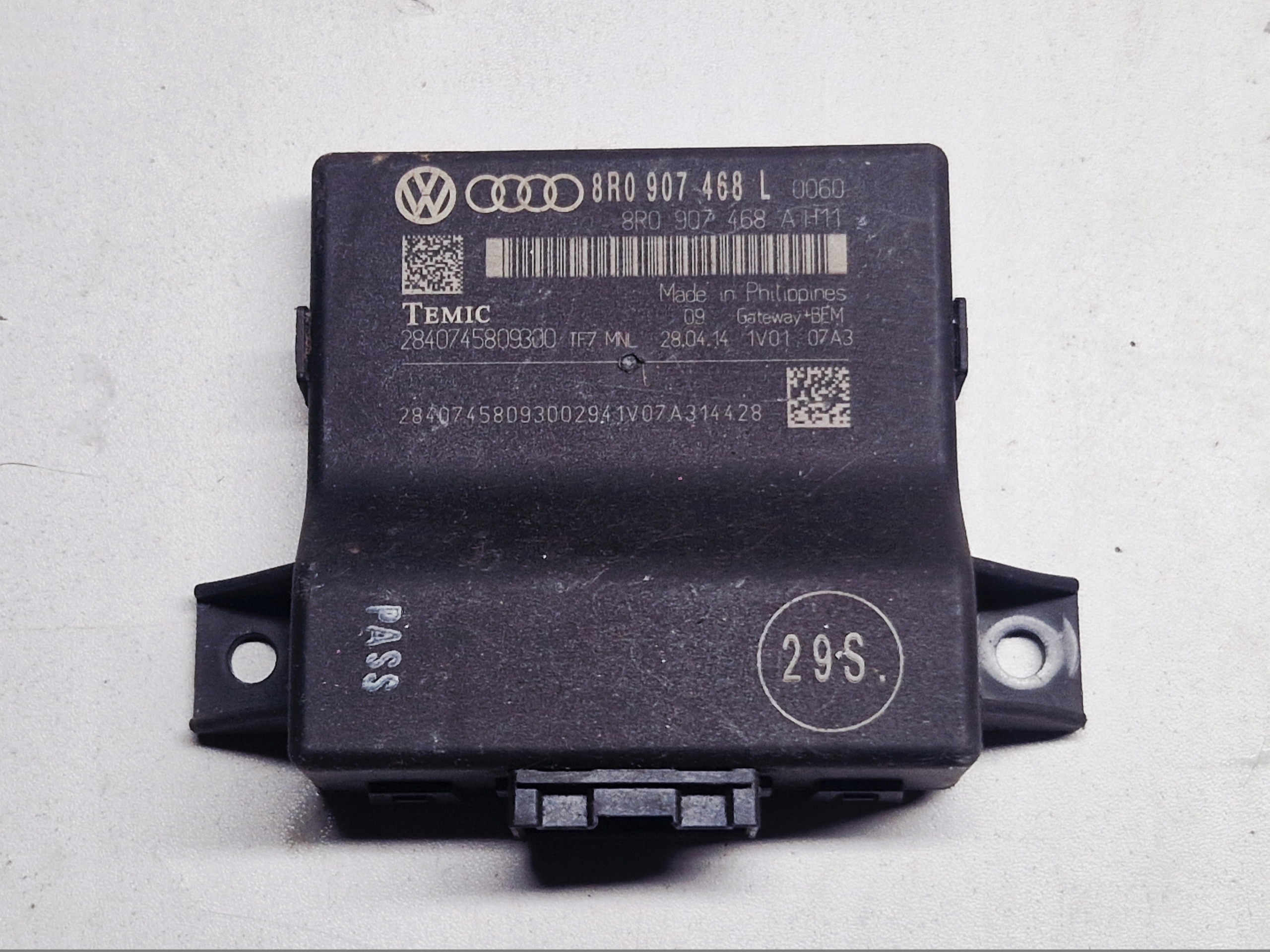module control unit GATEWAY AUDI A4 B8 8R0907468L