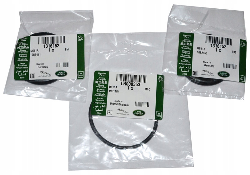 LR008353 - Jaguar Land Rover 2.7 d 3.0 d прокладки дроссельной заслонки