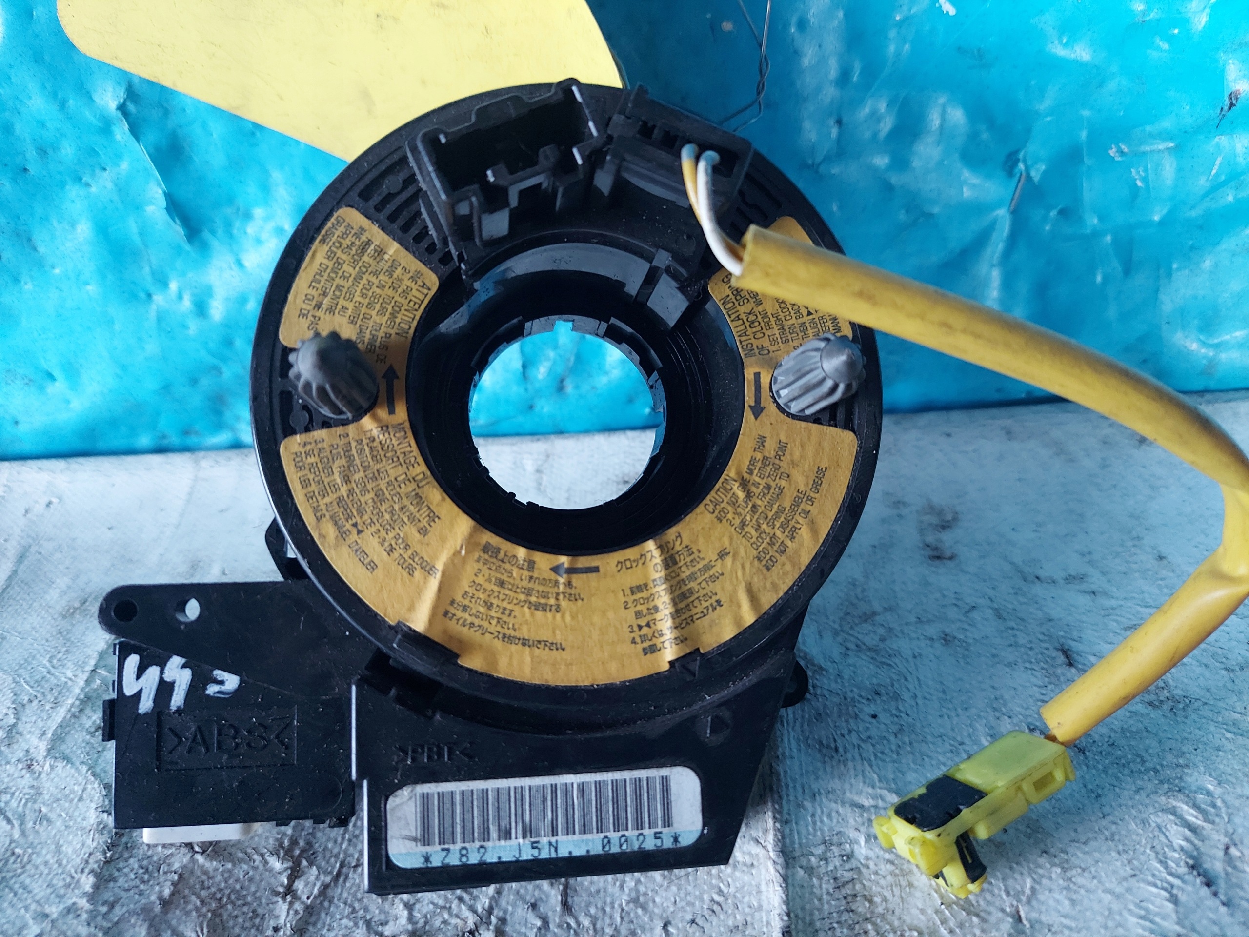 ring airbag MAZDA 5 2.0 CD 2005 R