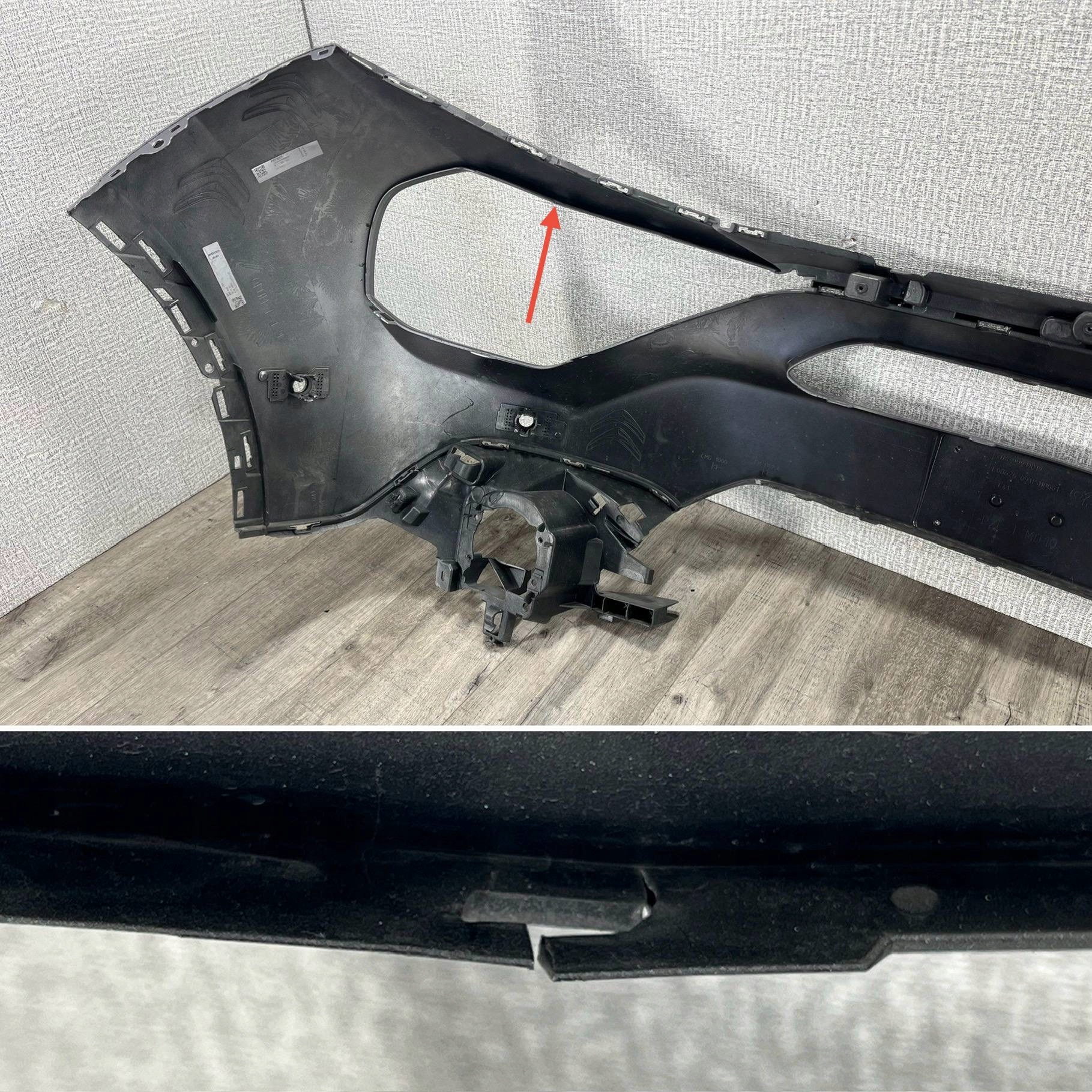CITROEN C4 III 2020 -> bumper front 9834692580