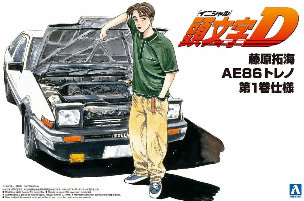 Toyota AE86 Trueno Initial D (Takumi Fujiwara) 1:24 Aoshima 059609