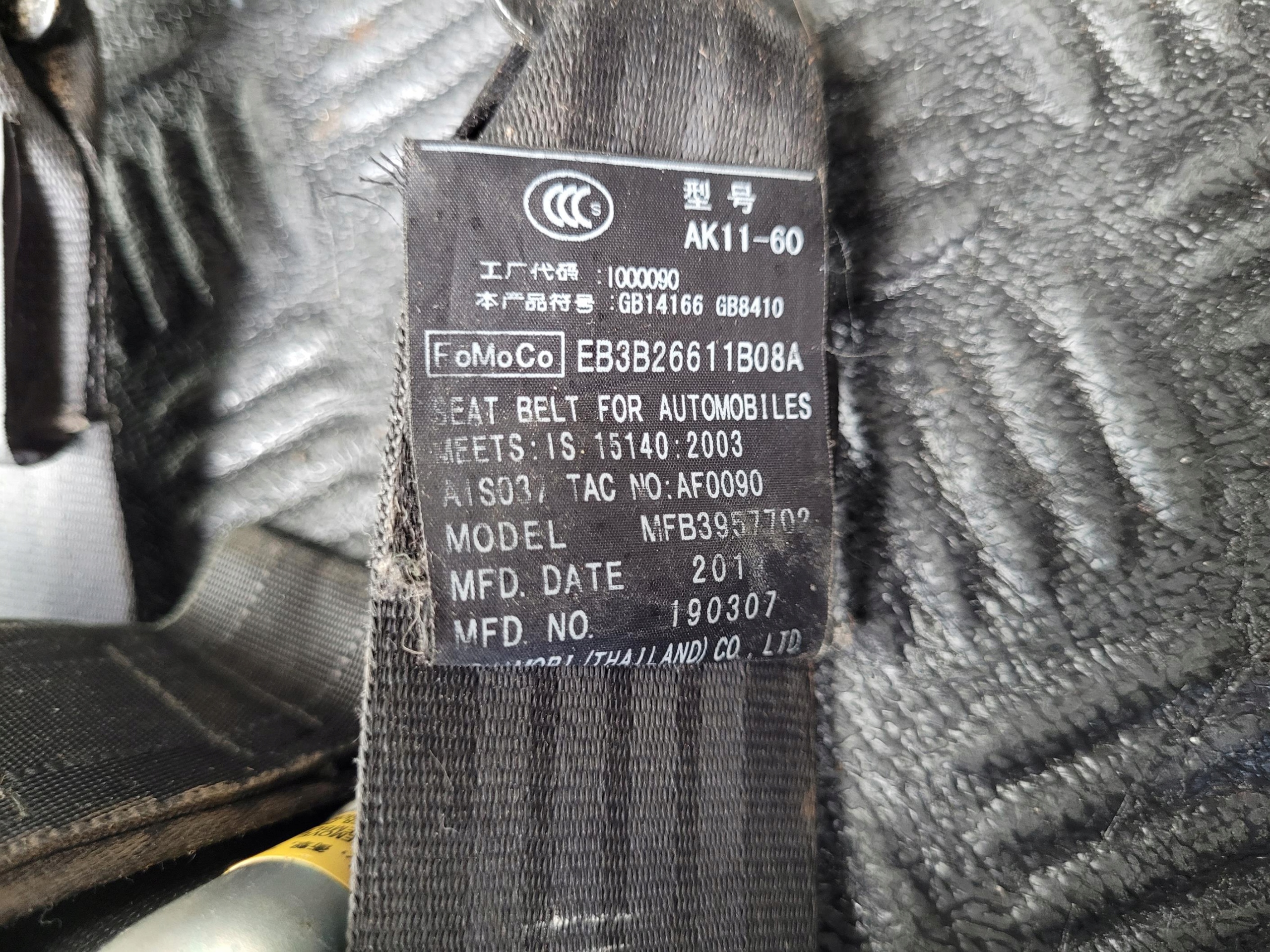 tension belt safety front left right FORD RANGER V LIFT 19R