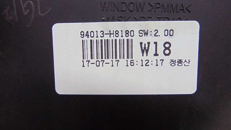 dials dials EUROPA 94013-H8180 KIA STONIC 17-24R
