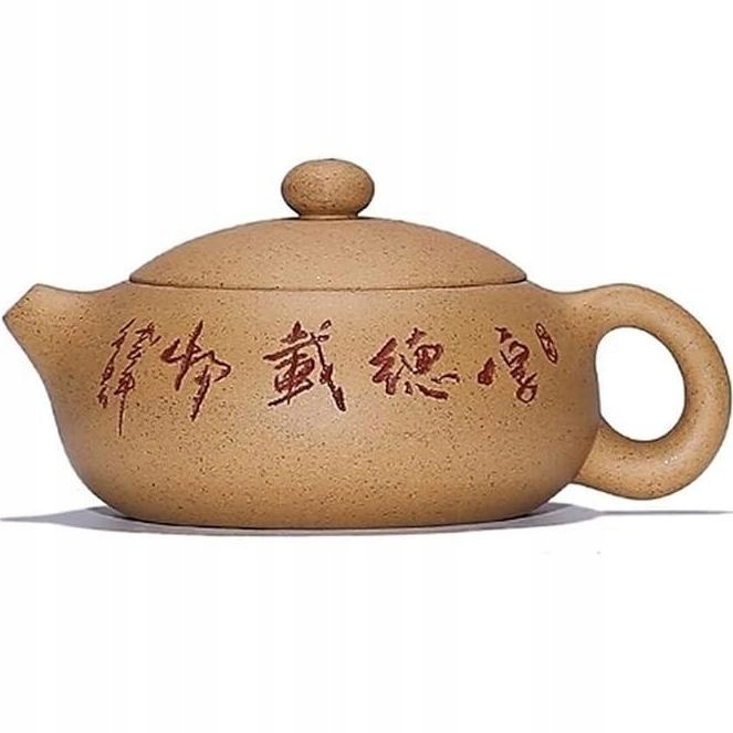 Čajník Wenhua Slabo Hnedá KP-37671