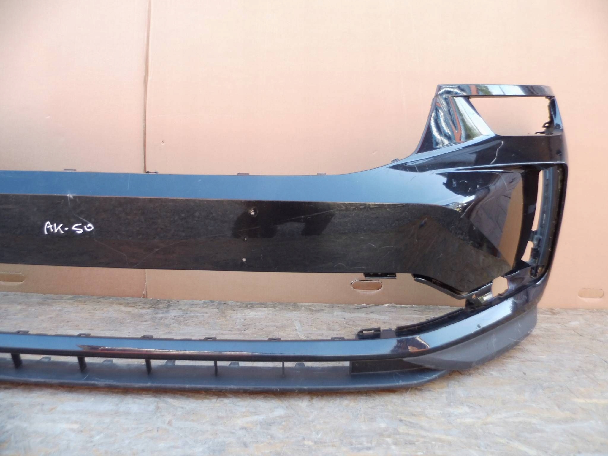 Skoda Kodiaq II 2024+ bumper front front 57H807221