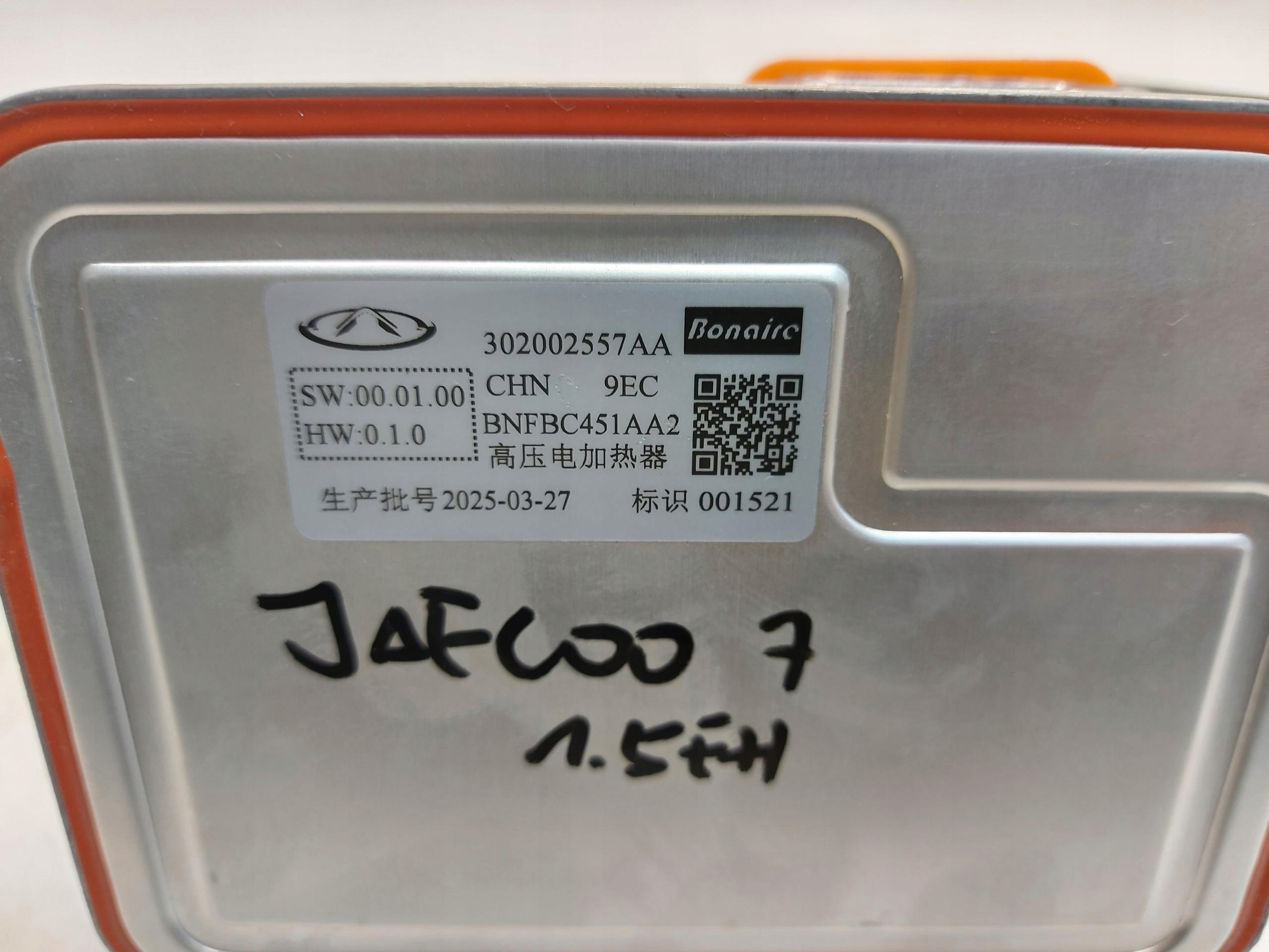 Jaecoo 7 PHEV 2025r modul Bedienteil Computer 302002981aa