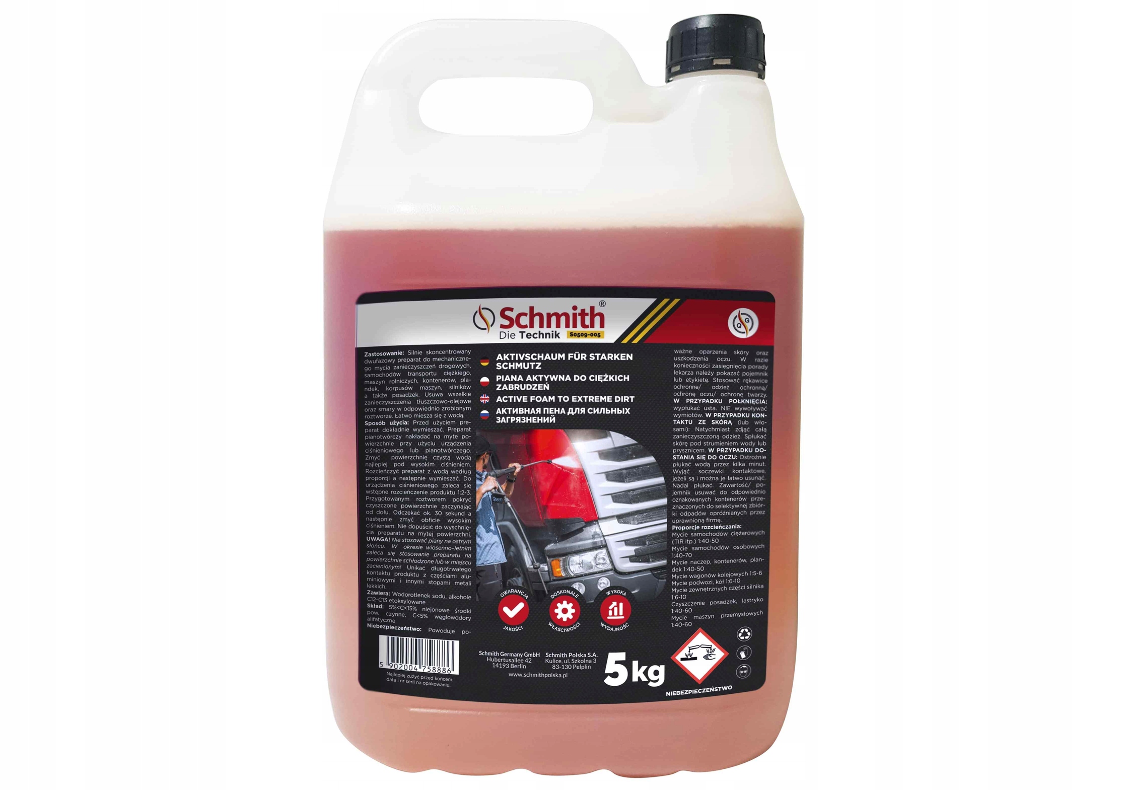 SCHMITH PIANA AKTYWNA DO CIĘŻKICH ZABRUDZEŃ 5 KG Producent Schmith