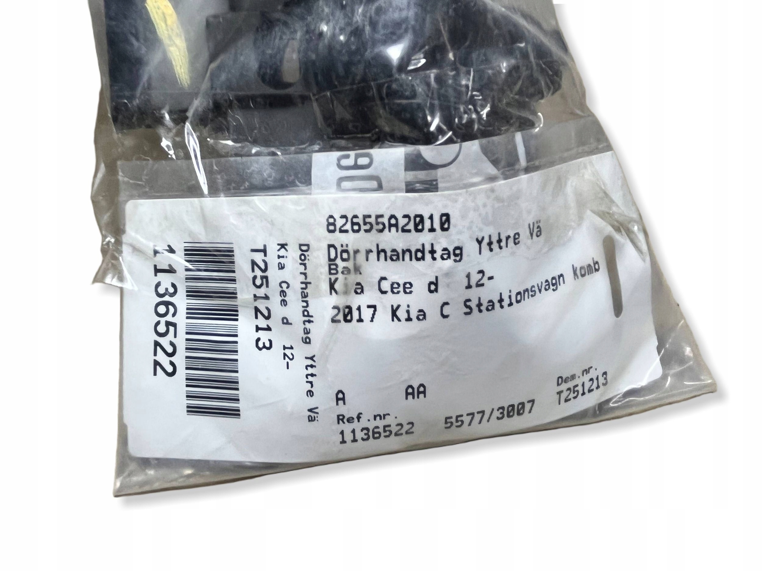 lock door front side left KIA Ceed 82655A2010