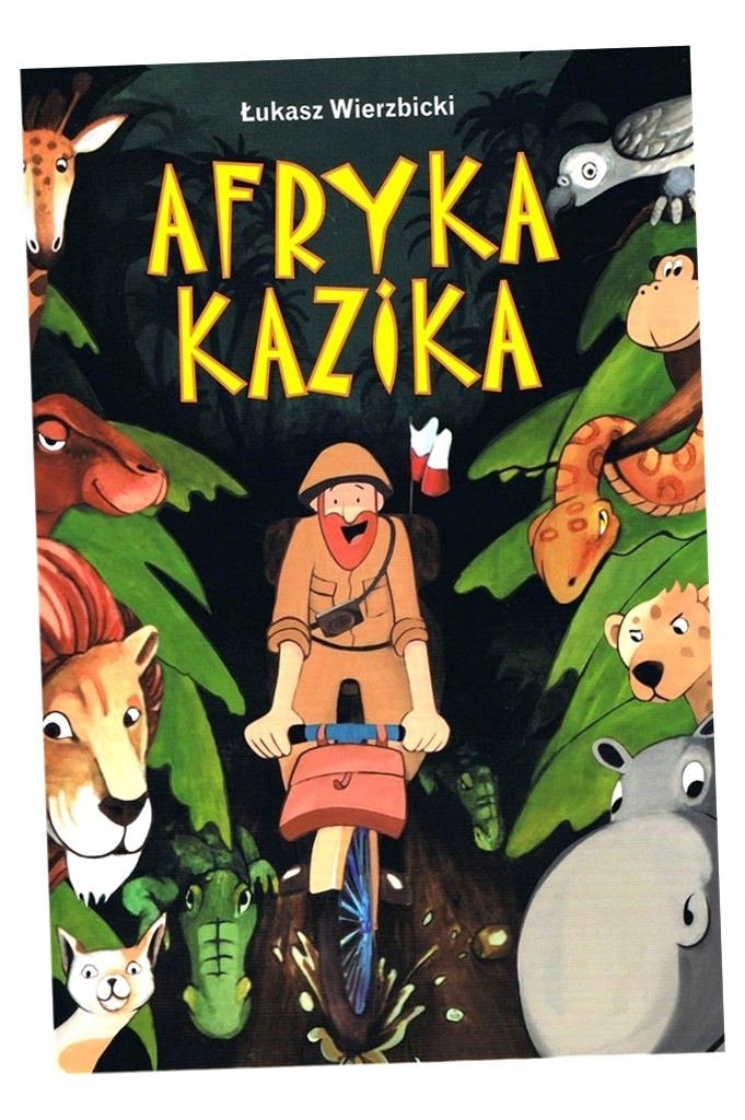 АФРИКА КАЗИКА ИЗД. 2023 ЛУКАШ WIERZBICKI