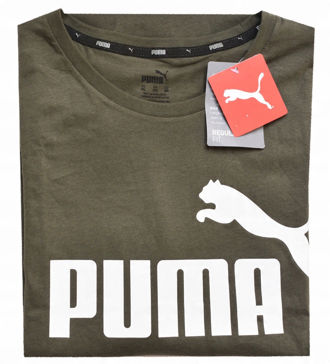 

Duży T-shirt Koszulka Puma Khaki (853400-90) 3XL
