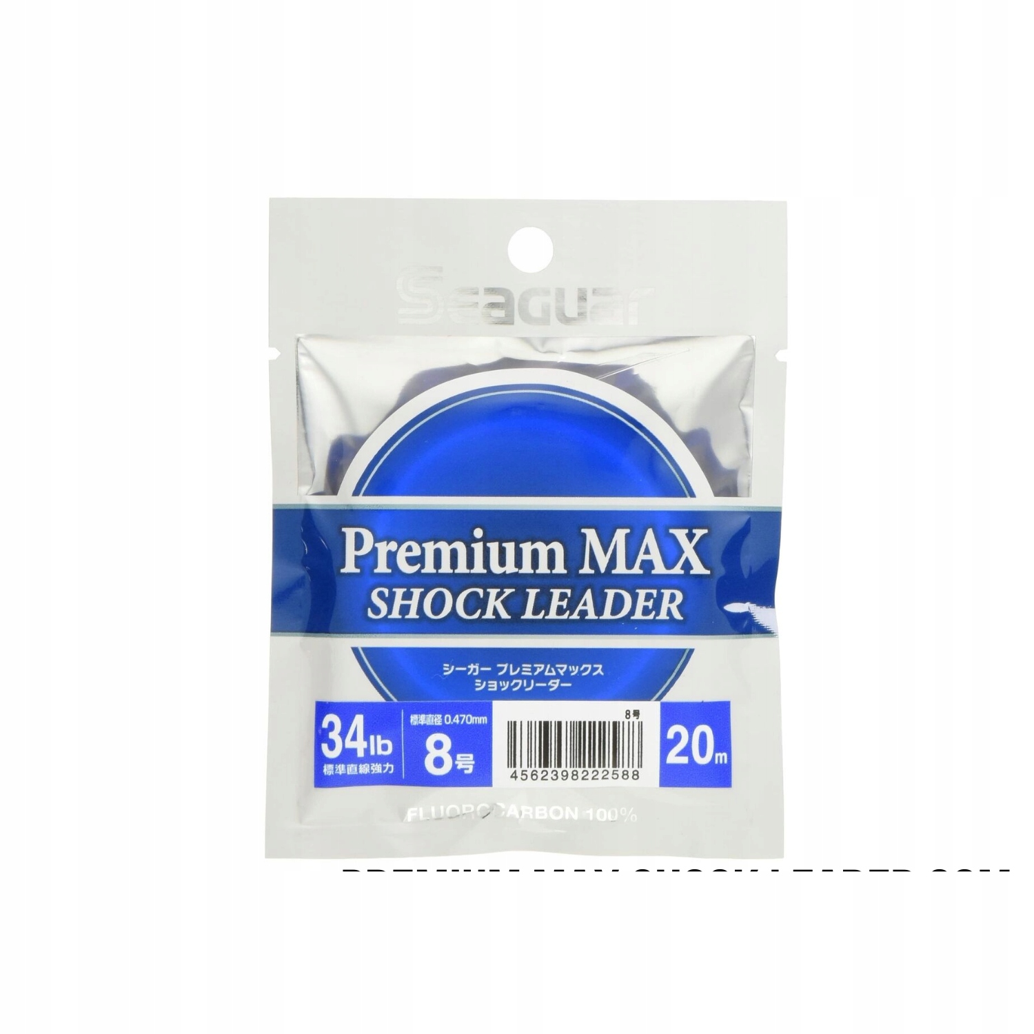 Żyłka fluorocarbon Seaguar Premium Max Shock Leader #8/0.467mm/15.4kg (20m)