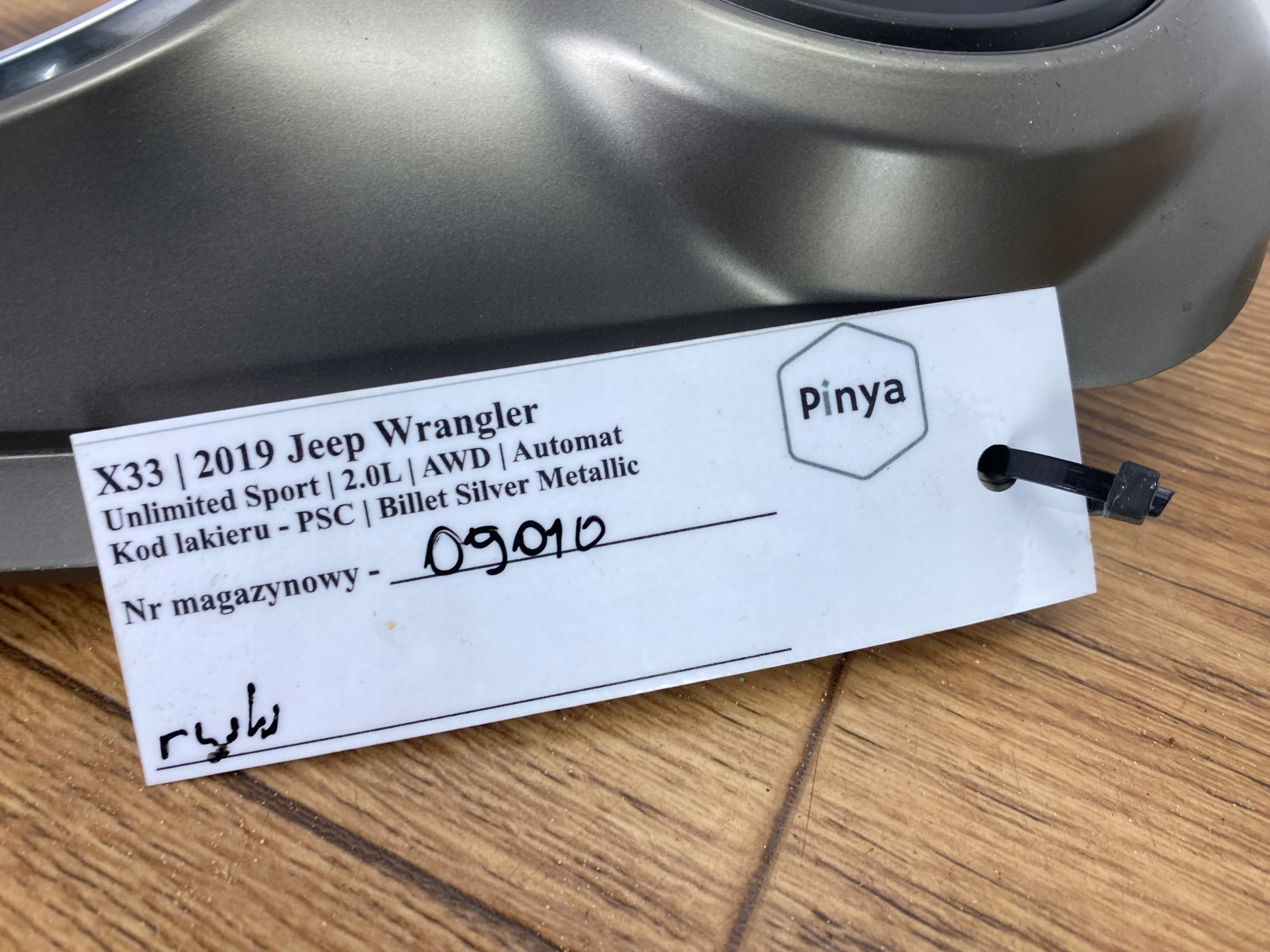 рамка счетчика WRANGLER JL 2018+ америка