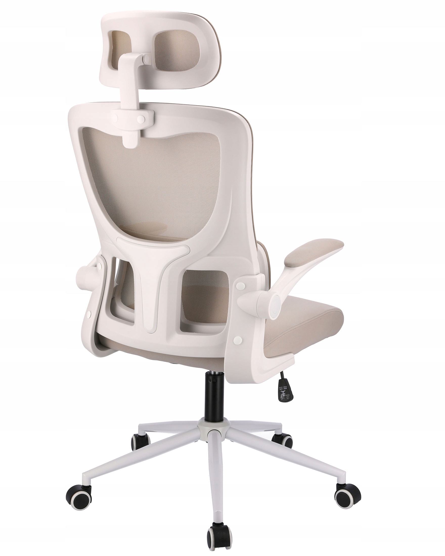 FOTEL BIUROWY ERGONOMICZNY KRZESŁO OBROTOWE beżowy konferencyjne do biura Kolekcja JUMI