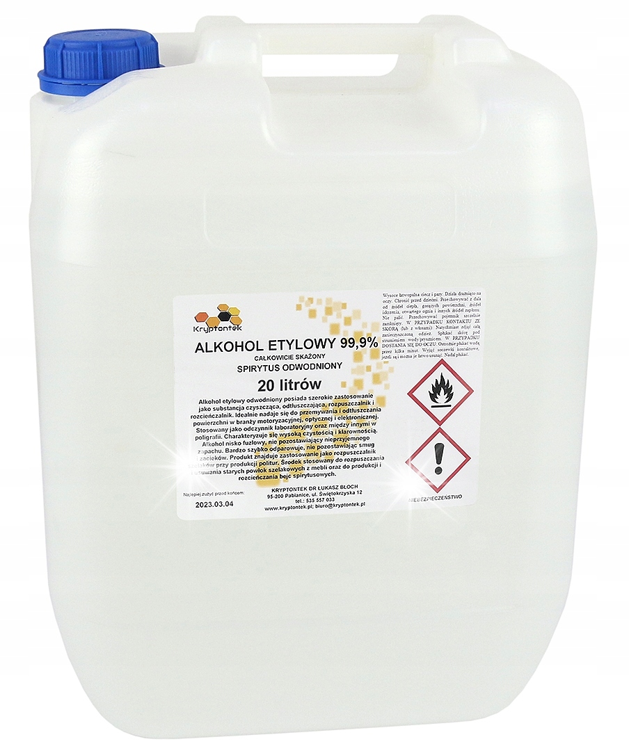 ЭТАНОЛ 99,9% СПИРТ-РЕКТИФИКАТ ОБЕЗВОЖЕН 20Л