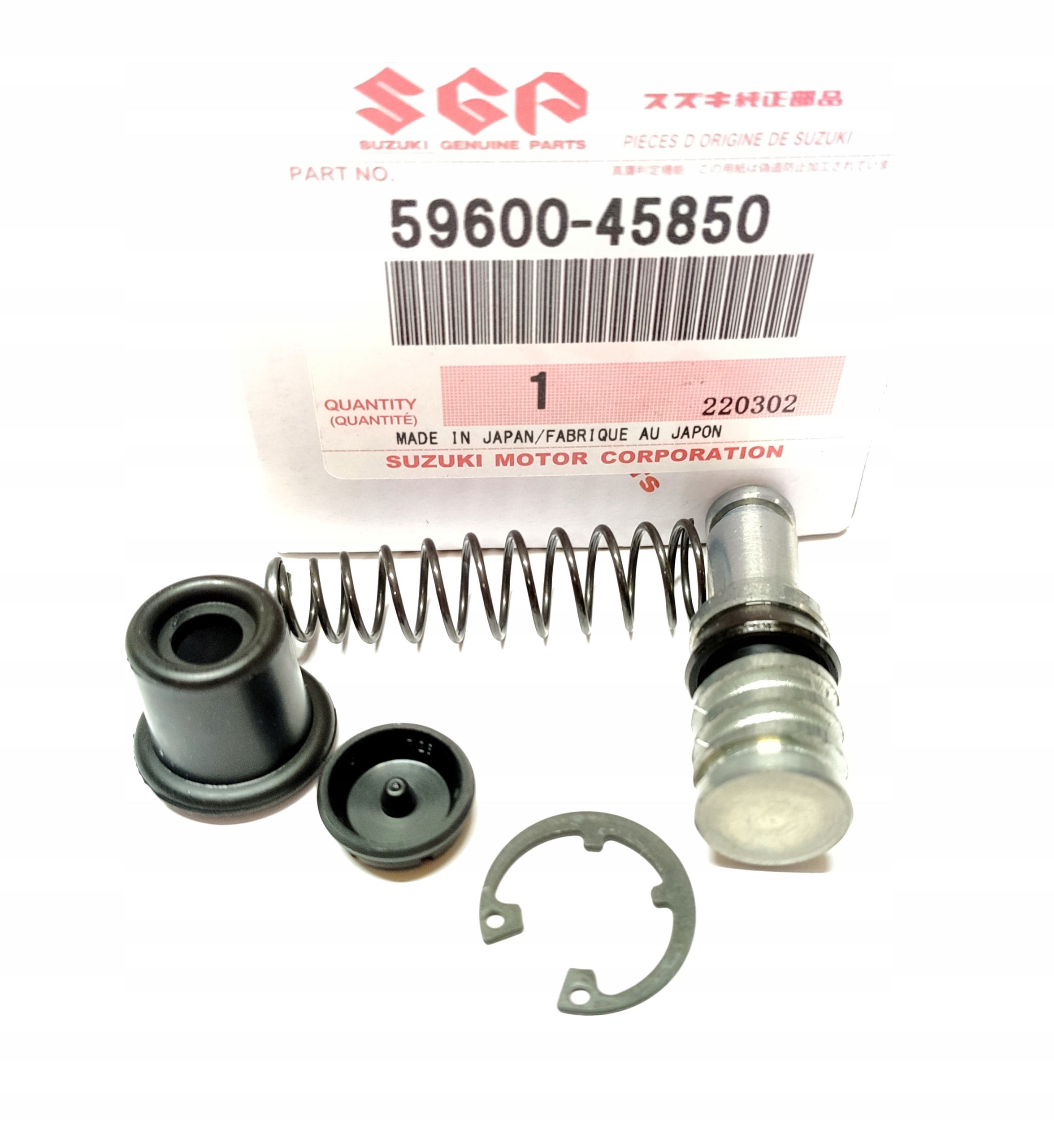 

Zestaw Naprawczy Pompy Hamulca Suzuki Oryginał