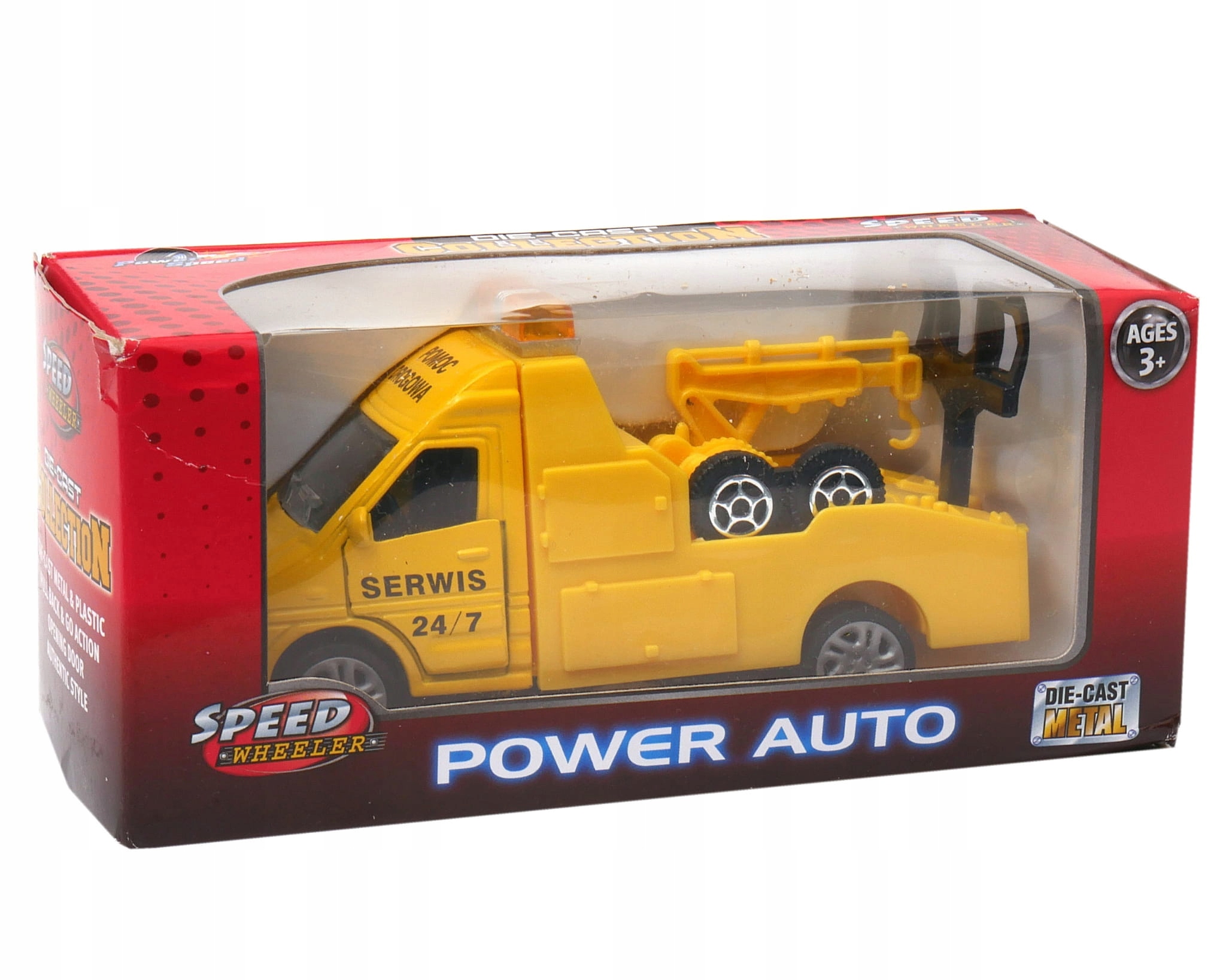 Pomoc drogowa - holownik otwierane drzwi Kod producenta 12-513