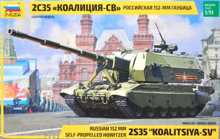 Zvezda 3677 2S35 Koalitsiya-sv Samohybné Dělo