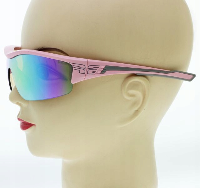 Sportovní brýle R2 Wheeller UV400 Grilamid TR90 kategorie filtru 2 zrcadlové