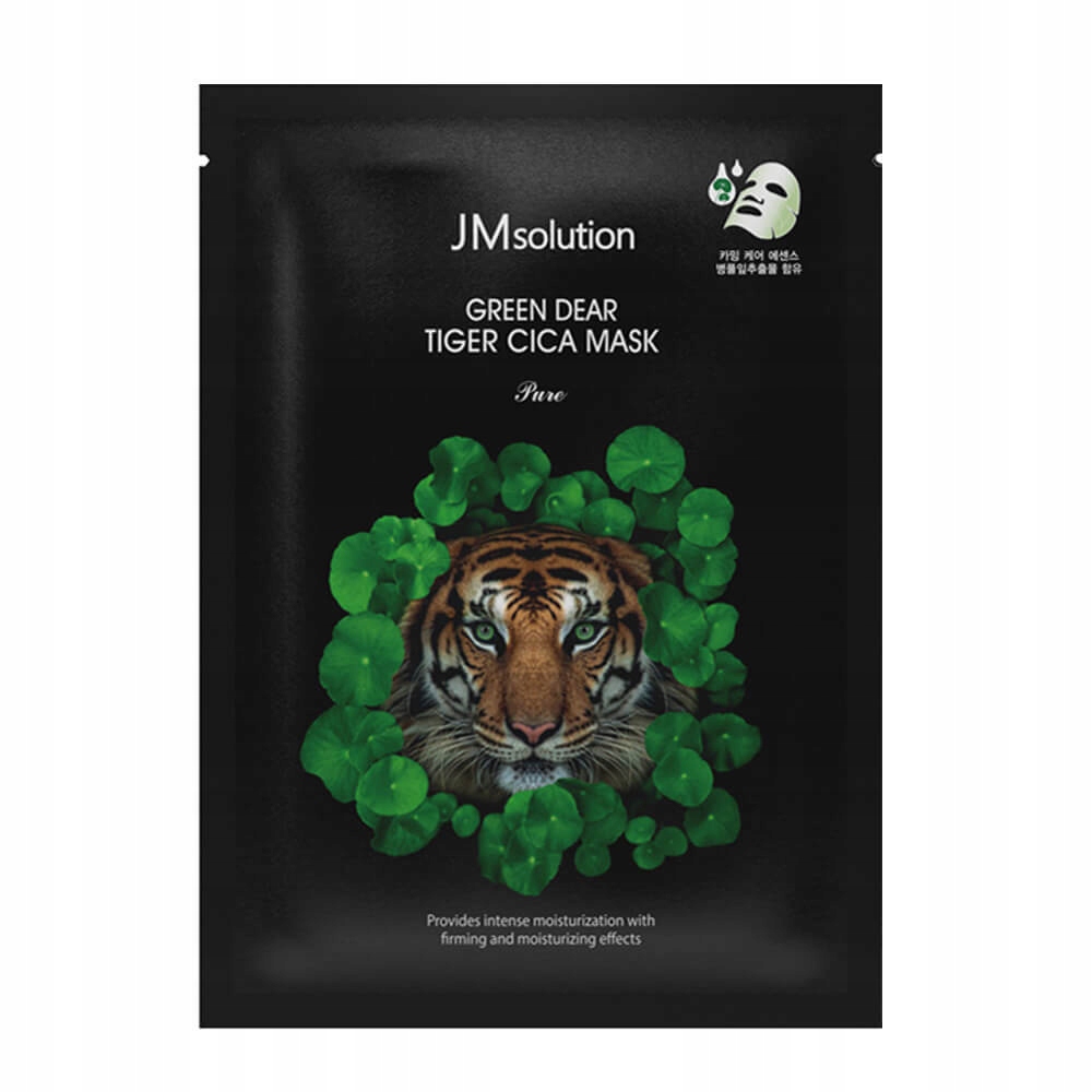 

Maska w płacie JMsolution Green Dear TigerCicaMask