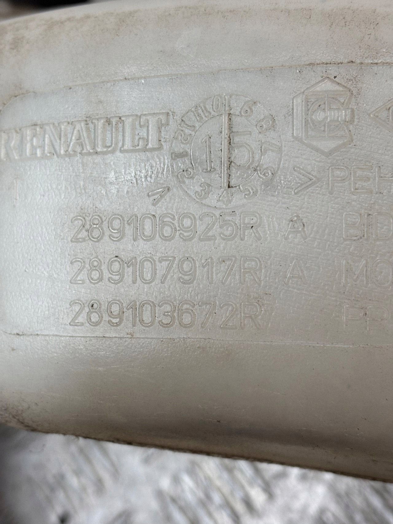 washer fluid tank DACIA LODGY 289106925R