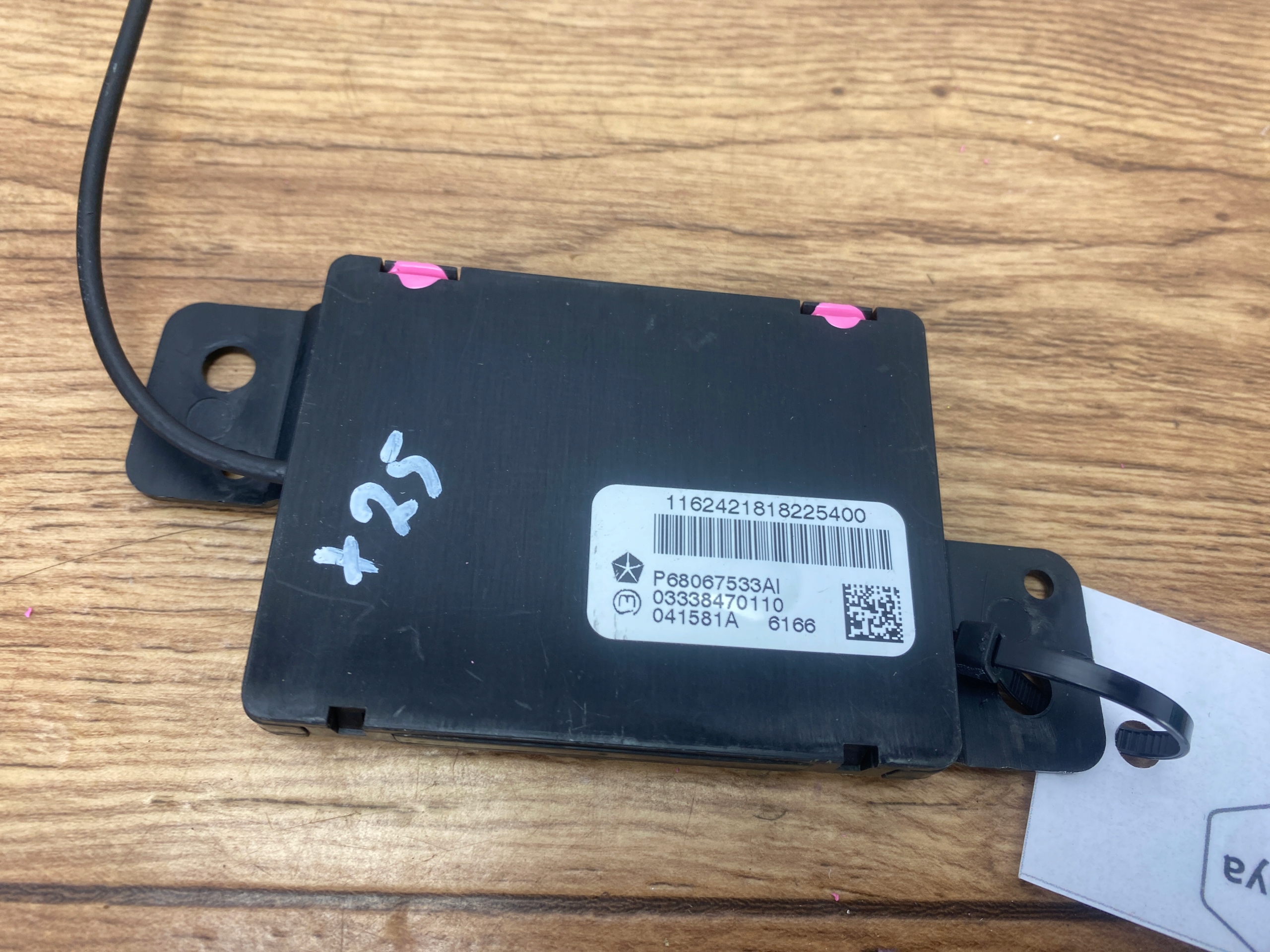 module aerial amplifier Dodge Challenger Charger 2015+ USA