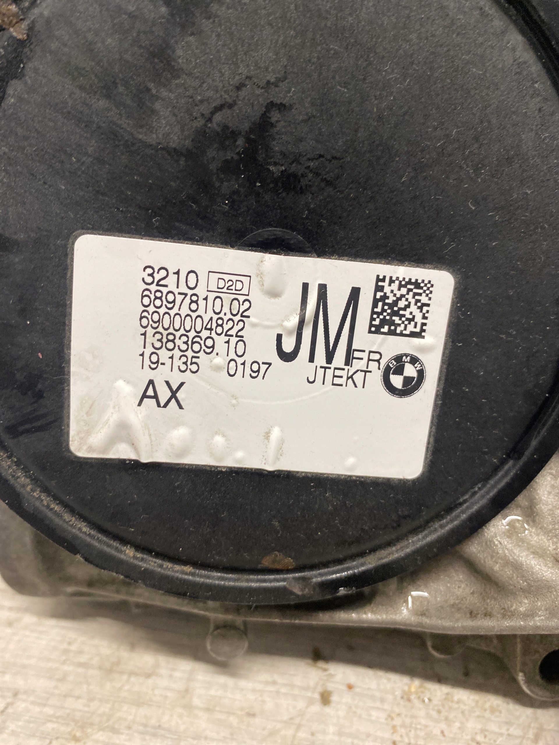 UKLAD servo control BMW 4 G22 G23 G26 JM 6897810