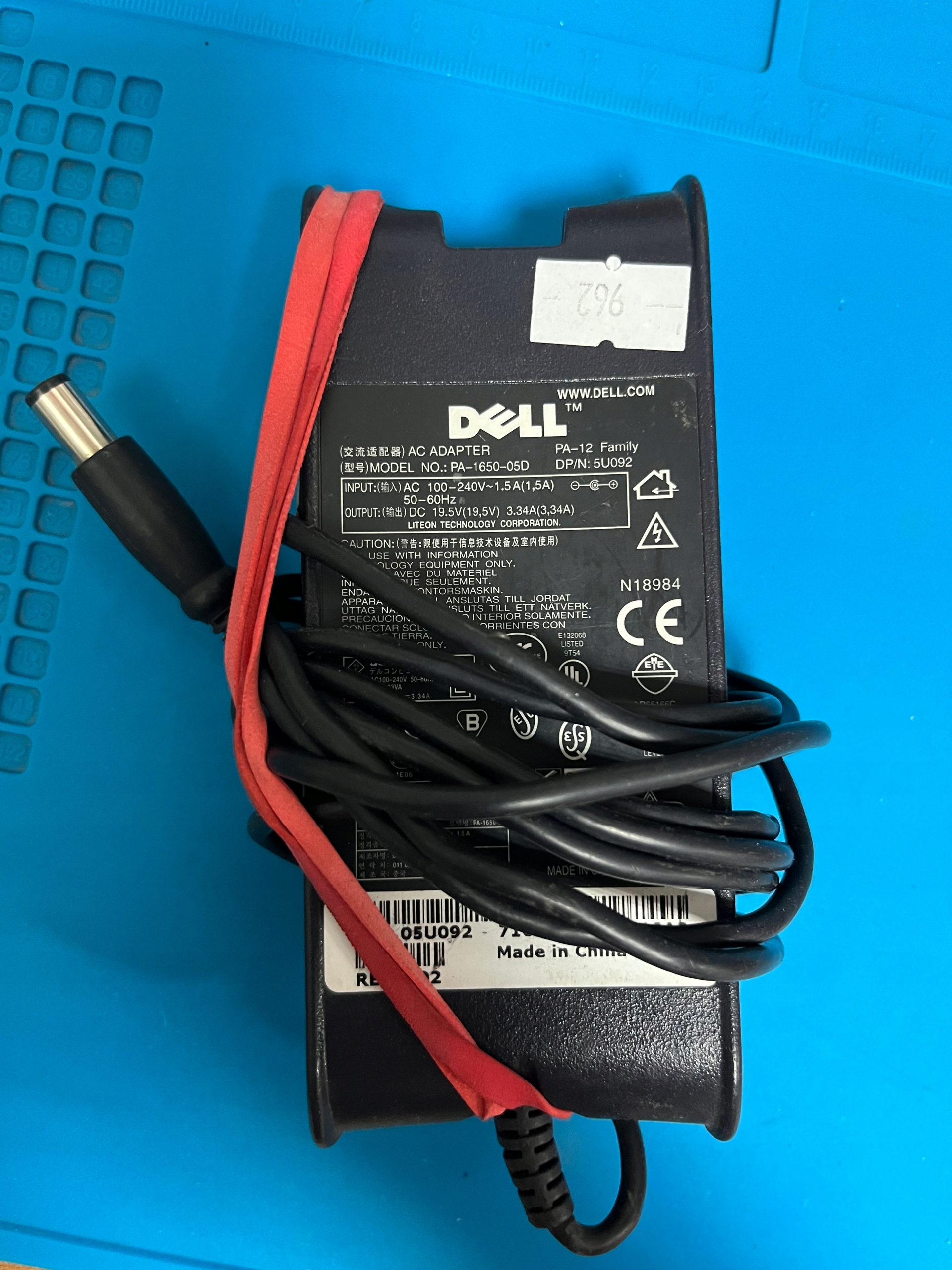 962 Zasilacz PA-1650-05D SPRAWNY