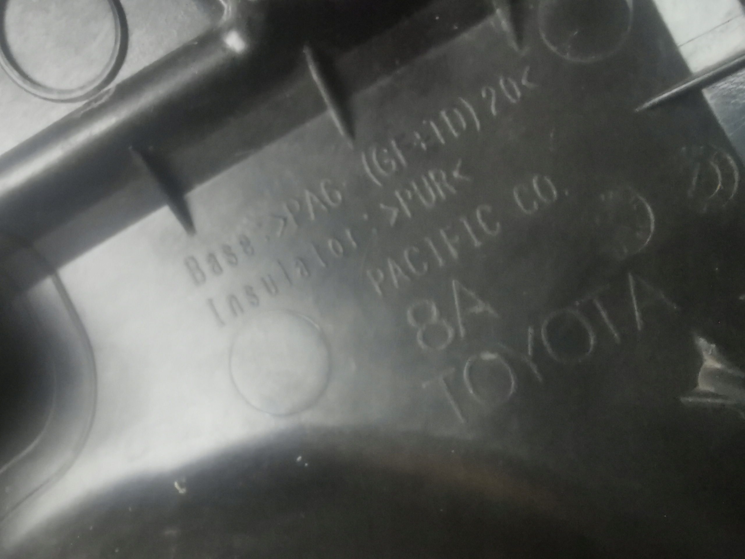 защита крышка Двигателя 2.0 lexus RX 200T 2016-