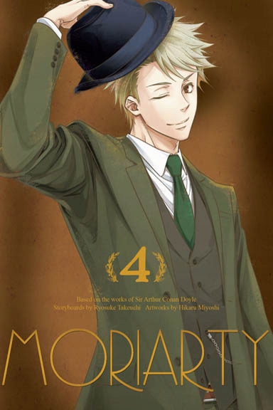 Moriarty 4 Ryosuke Takeuchi, Hikaru Miyoshi