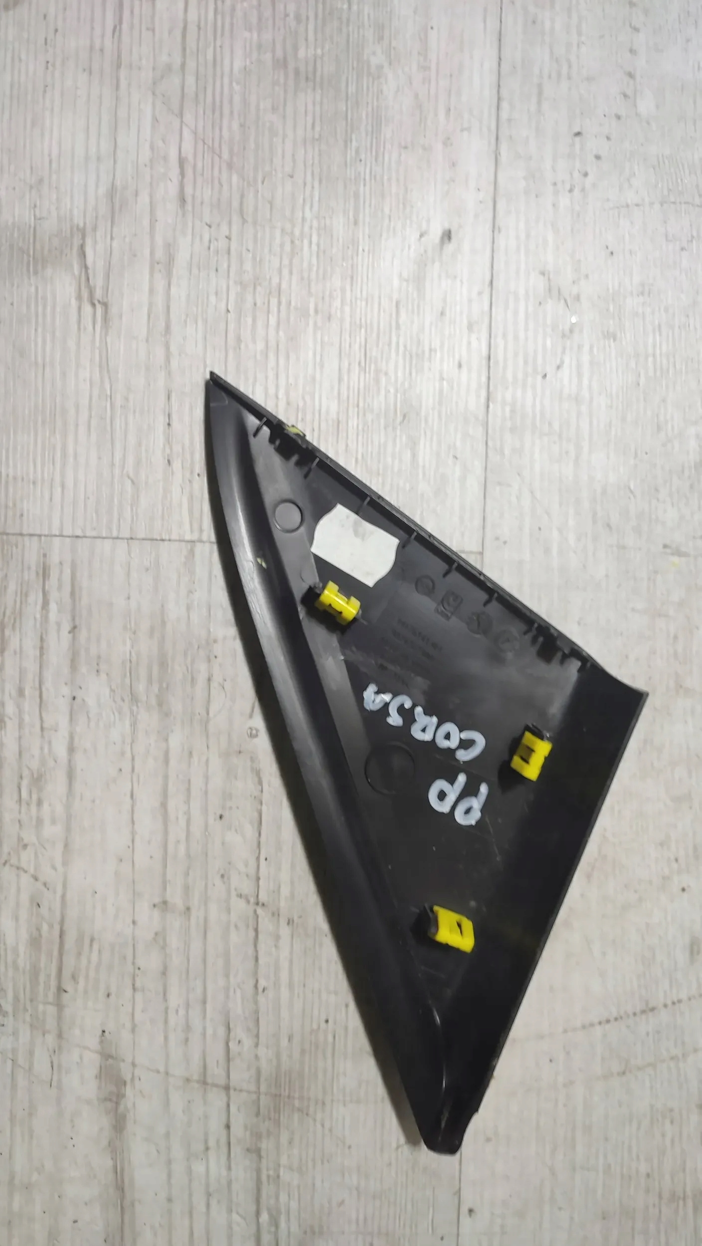 Opel Corsa F 1.2 22r. front side right cover mirrors