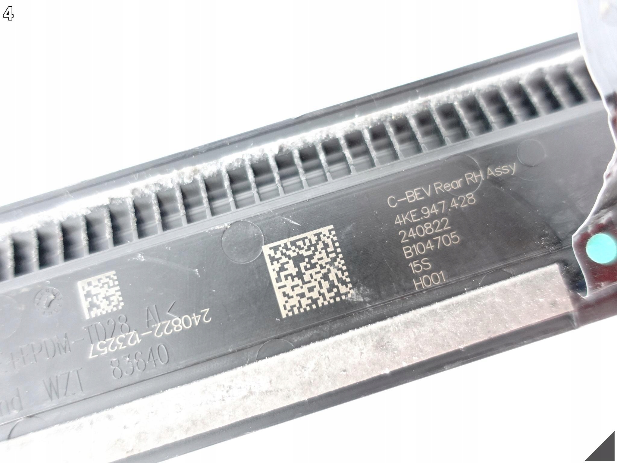 AUDI E-TRON 4KE 18- moulding threshold cap PODSWIETLAJACA right rear part