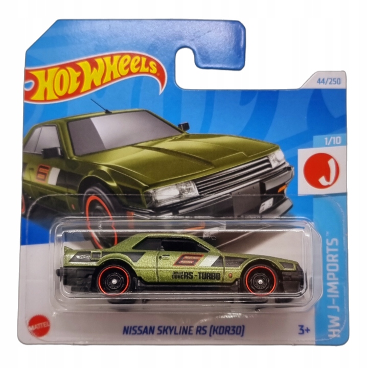 Hot Wheels Nissan Skyline - Samochody - Modelarstwo - Allegro.pl
