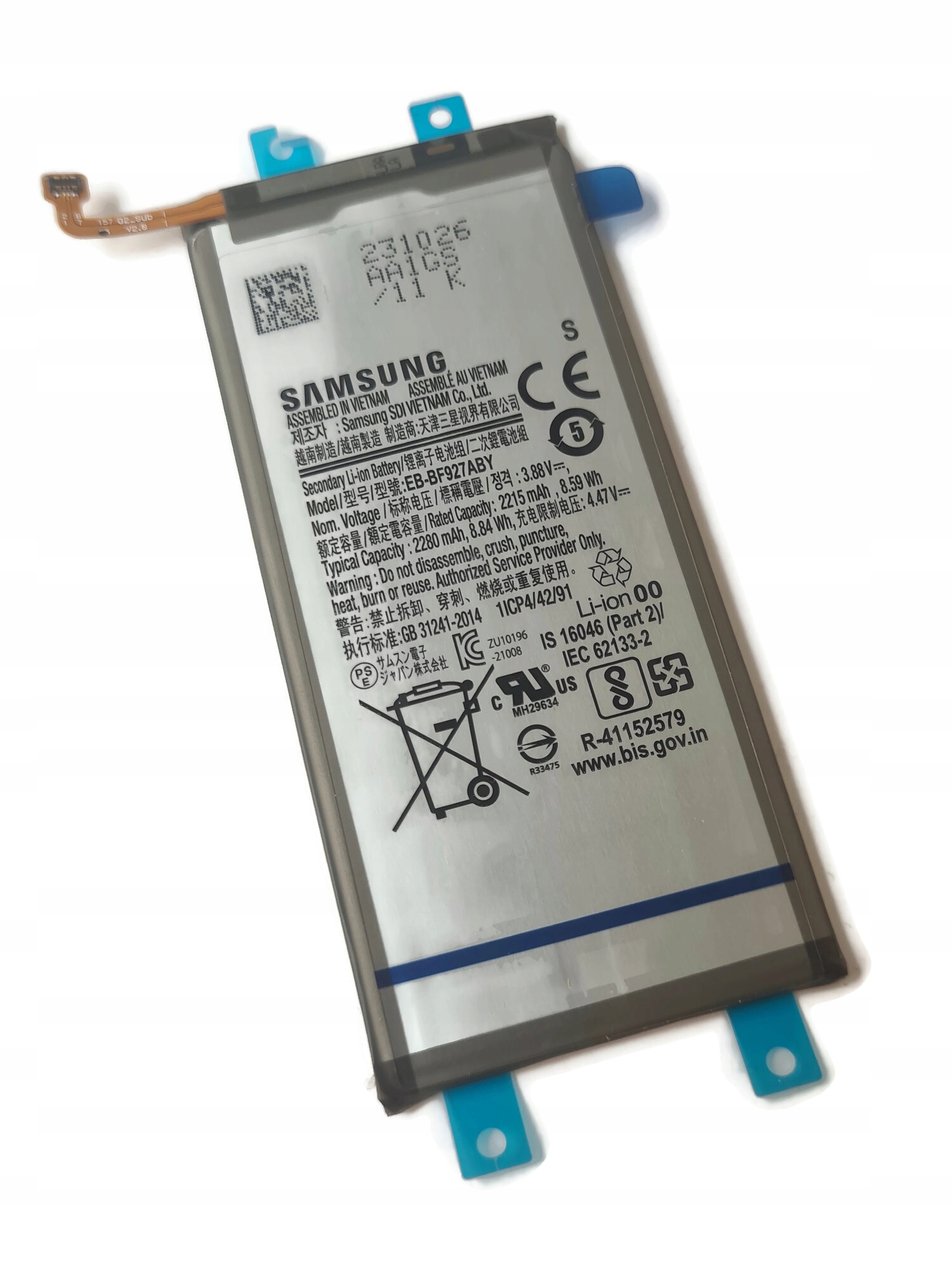 Org Originální baterie (sub 2215 mAh) Samsung Galaxy Z Fold3 (5G) SM-F926