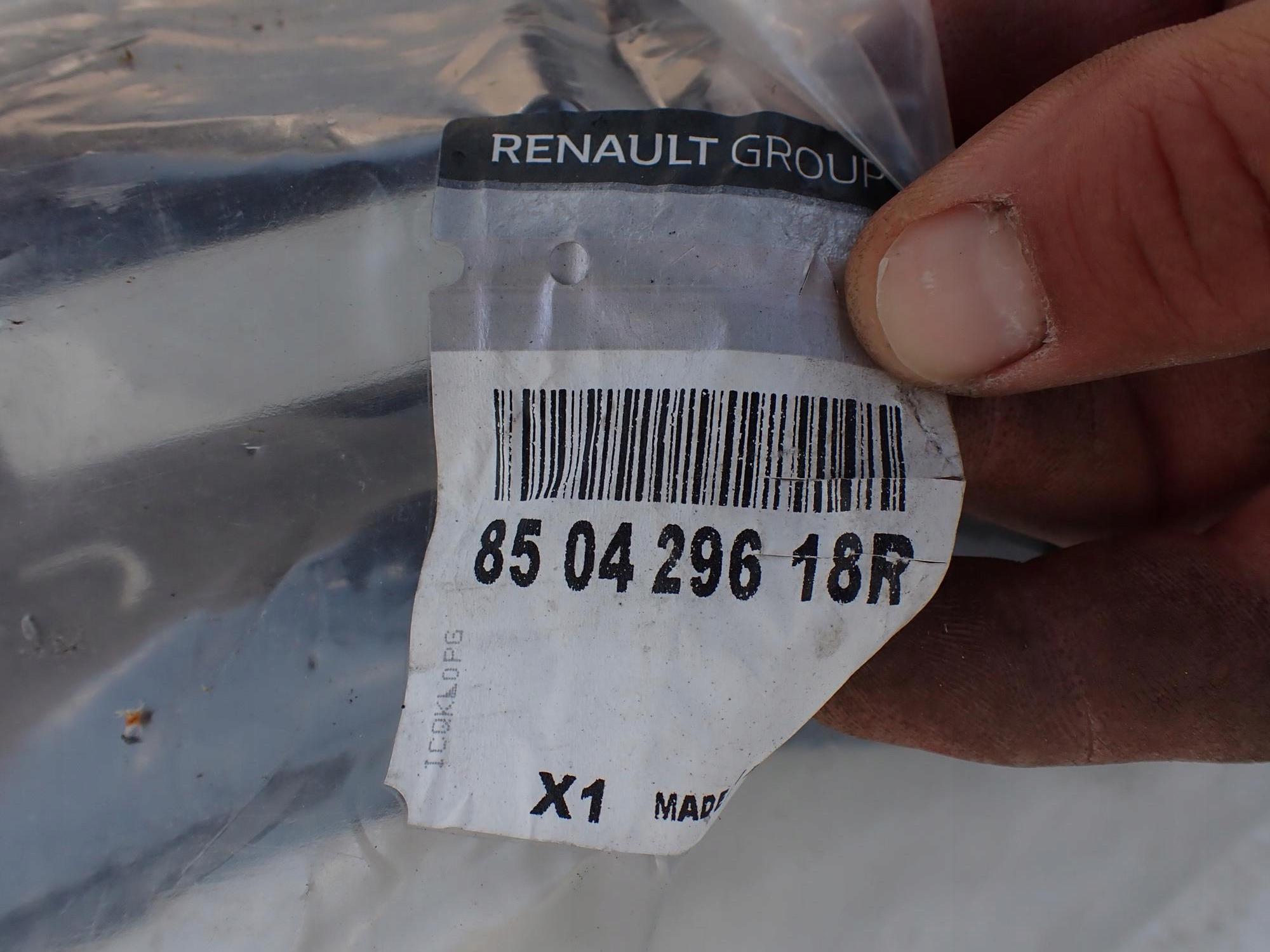 RENAULT SCENIC IV 4 16-22 Support ABSORBER Support plaque Pare choc Arrière