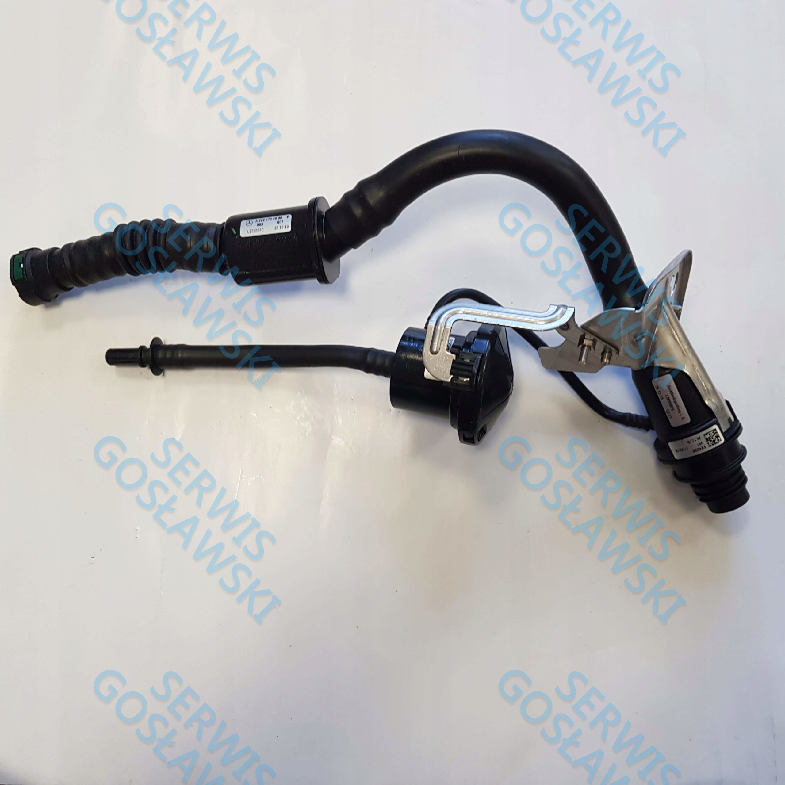 A224704000 - Mercedes S Class 222 W222 инфузия для ADBLUE новый