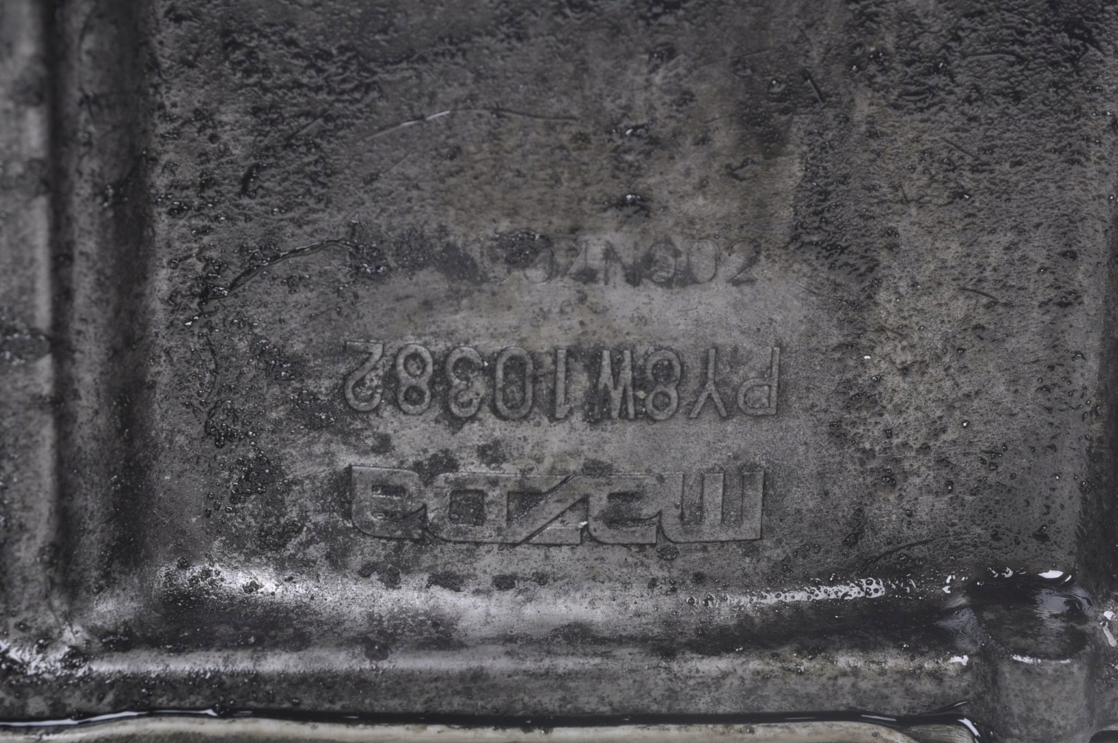 MAZDA CX-9 II 2.5 PODSTAWA WAŁU KORBOWEGO Numer katalogowy części PY8W10382