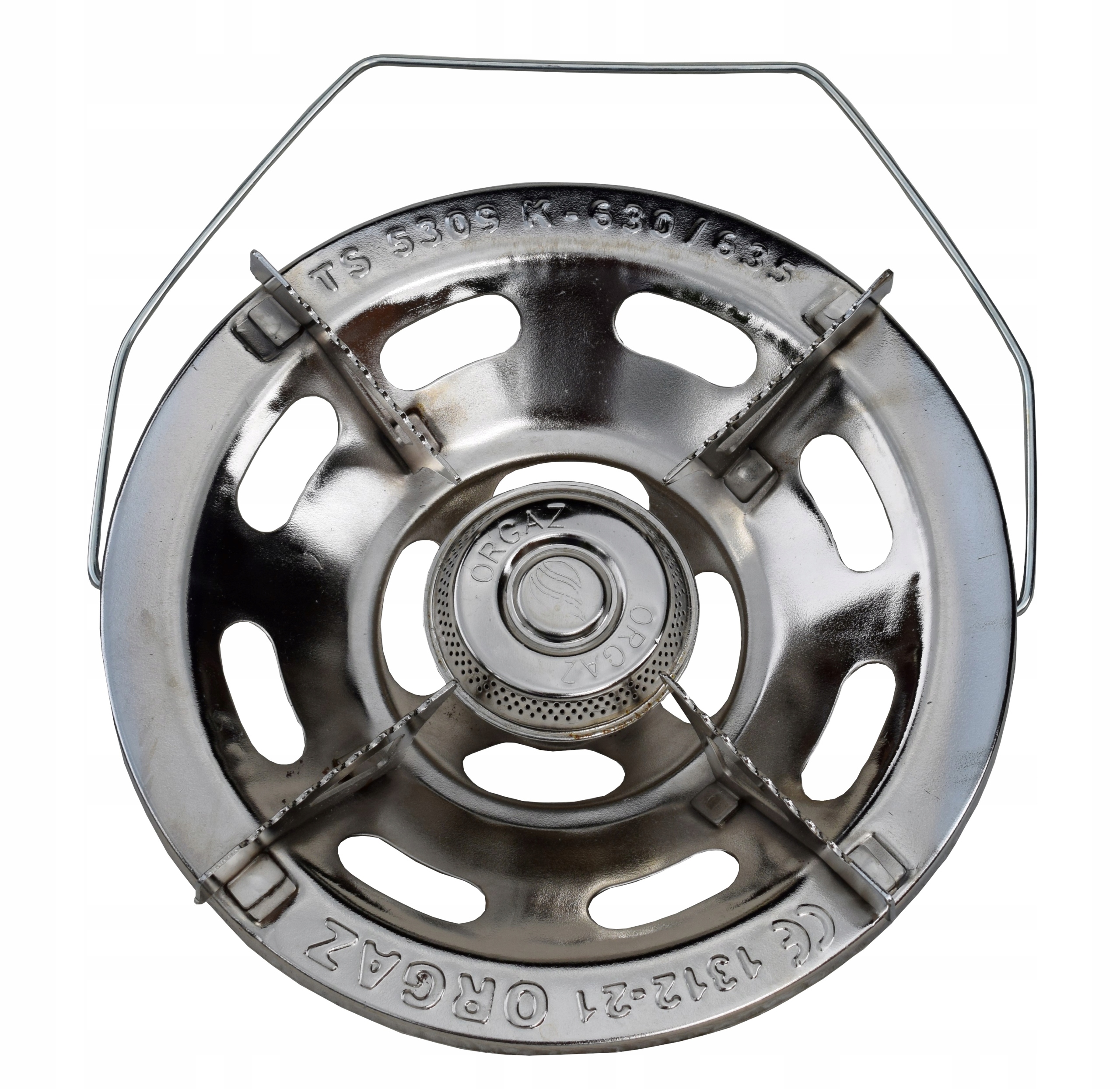 

Kuchenka Turystyczna Palnik Do Butli Gaz 22CM