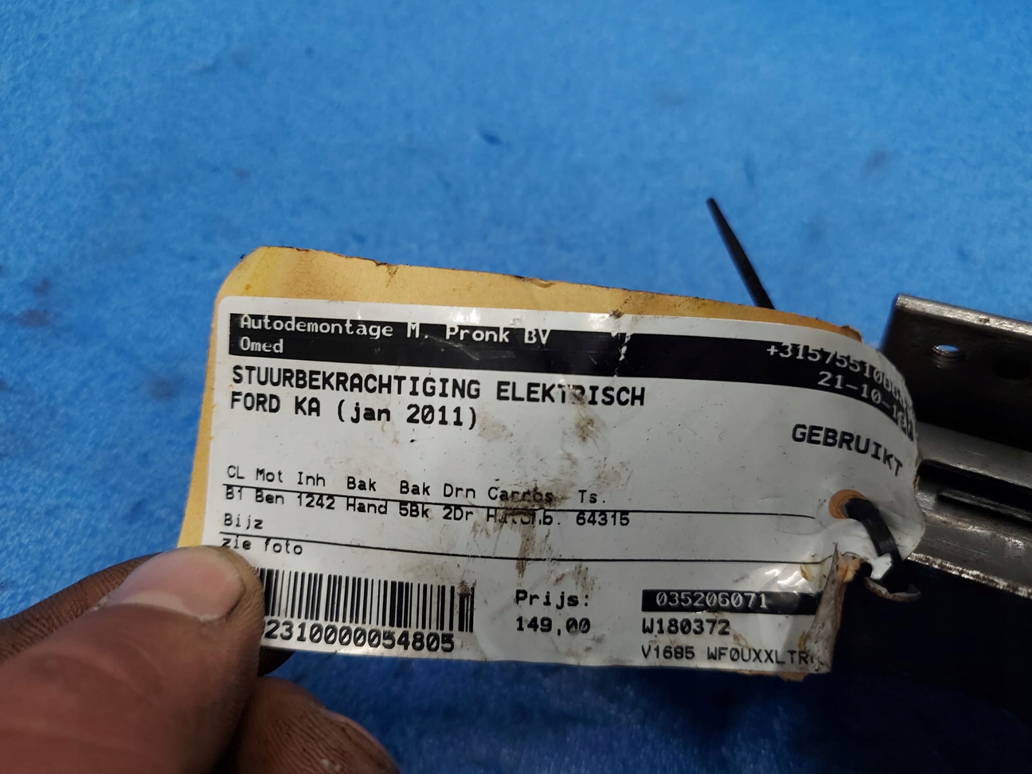 control electrics 2816037206F FORD KA 64tys