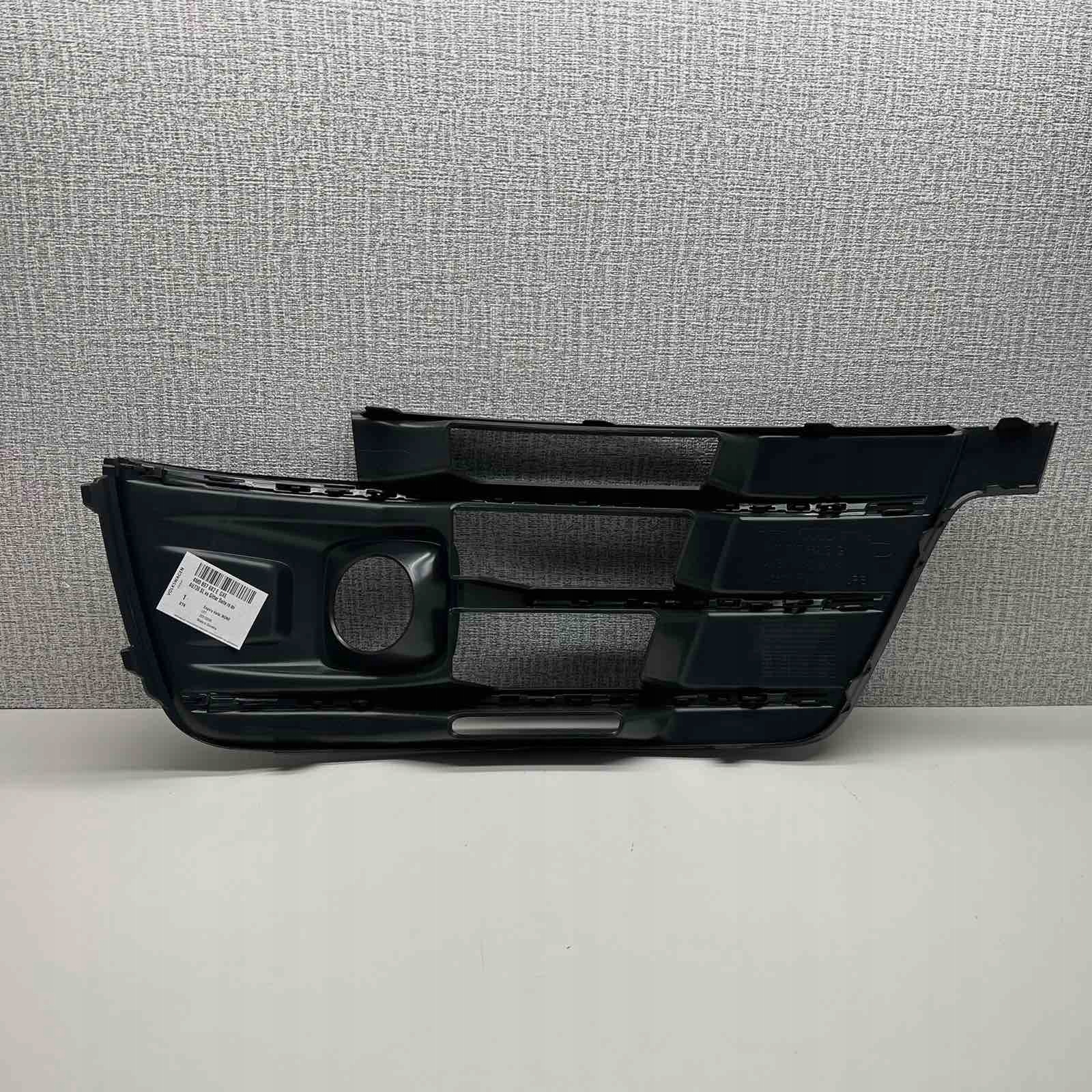 AUDI Q7 4M 15- S-LINE grid W bumper grille right below RADAR 4M0807682E
