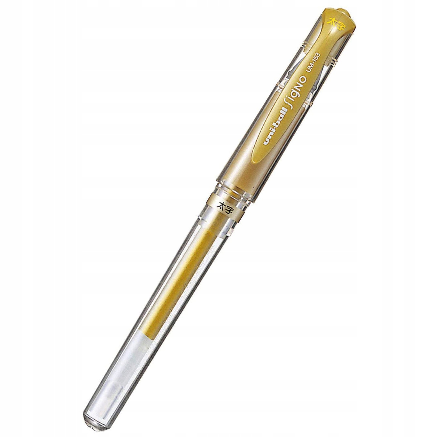 

Długopis żelowy Signo UM-153 Uni złoty, 1 mm