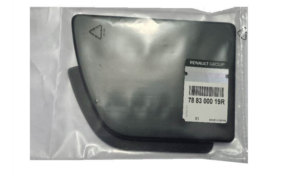 788300019R - OPEL MOVANO od2010 накладка крышки топливного бака