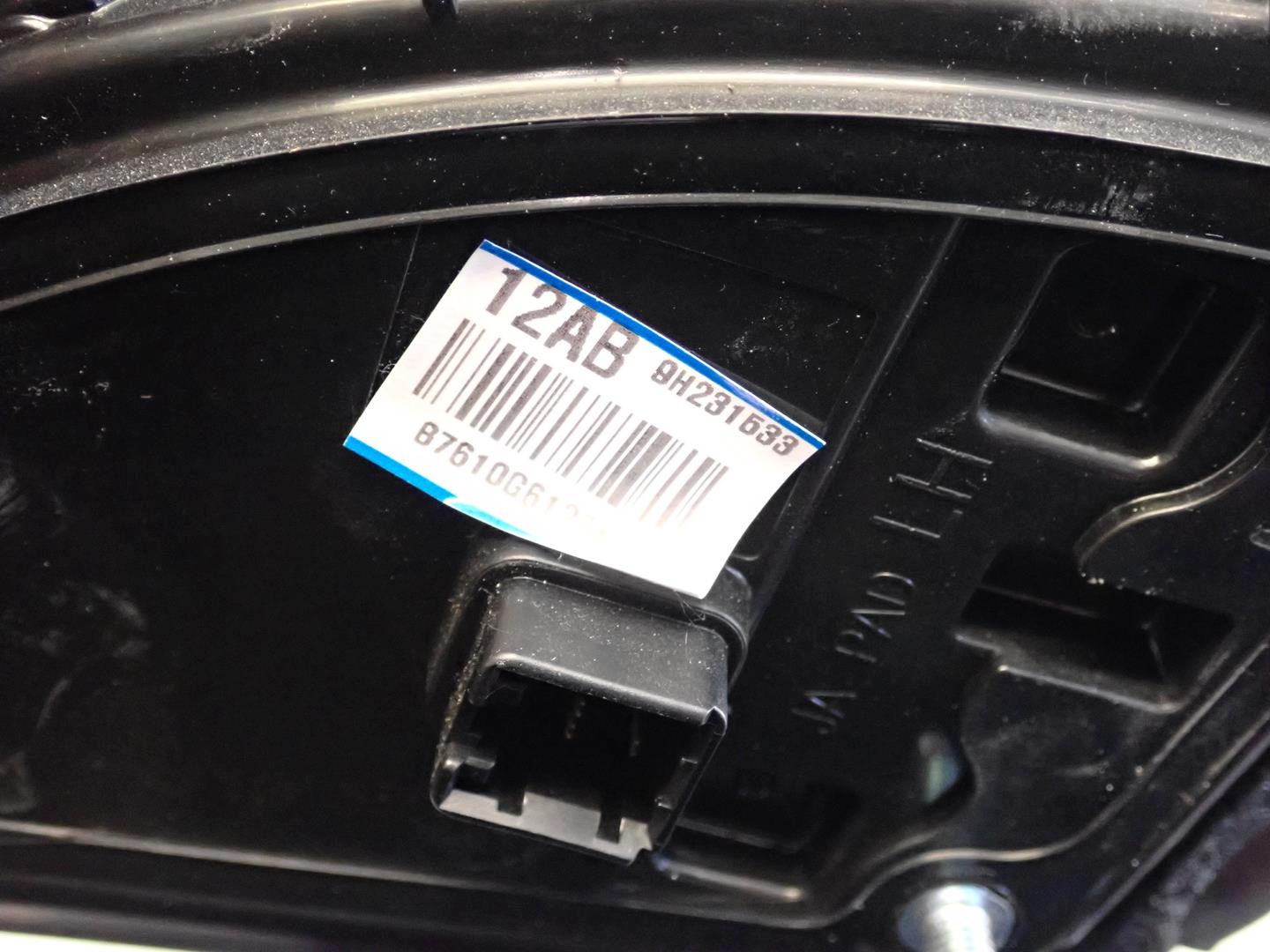mirror left KIA PICANTO II 2011- 5PIN